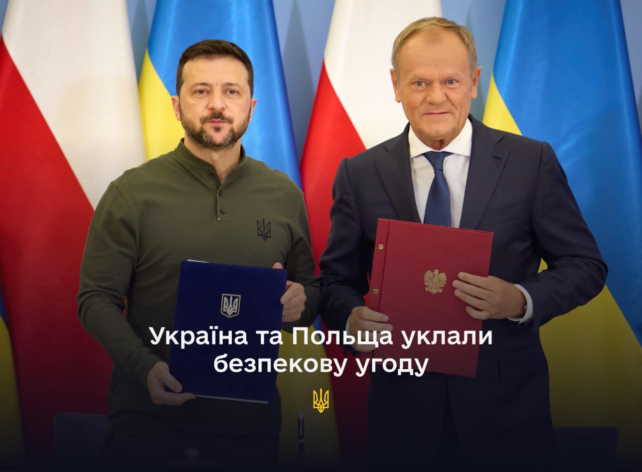 Президент України Володимир Зеленський та Прем’єр-міністр Польщі Дональд Туск