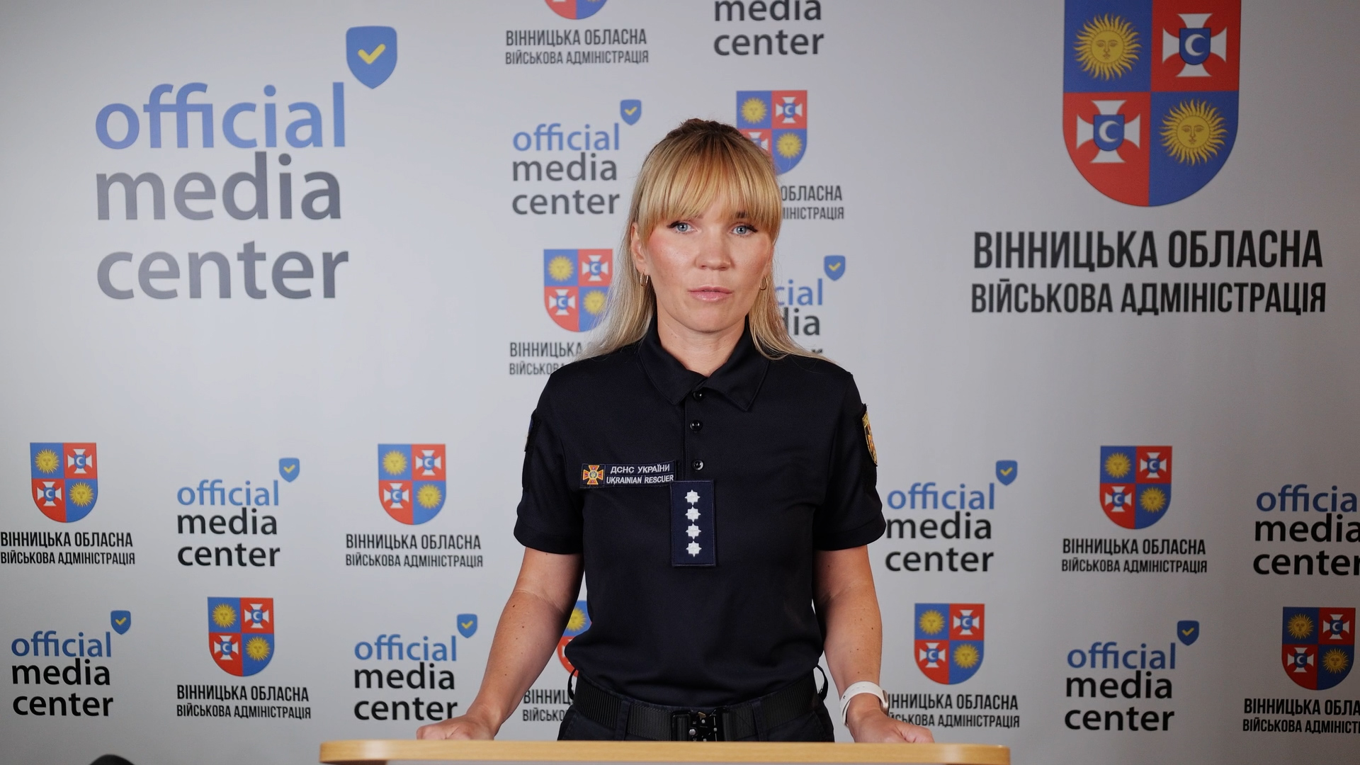 Речниця ГУ ДСНС у Вінницькій області Оксана Урбанська