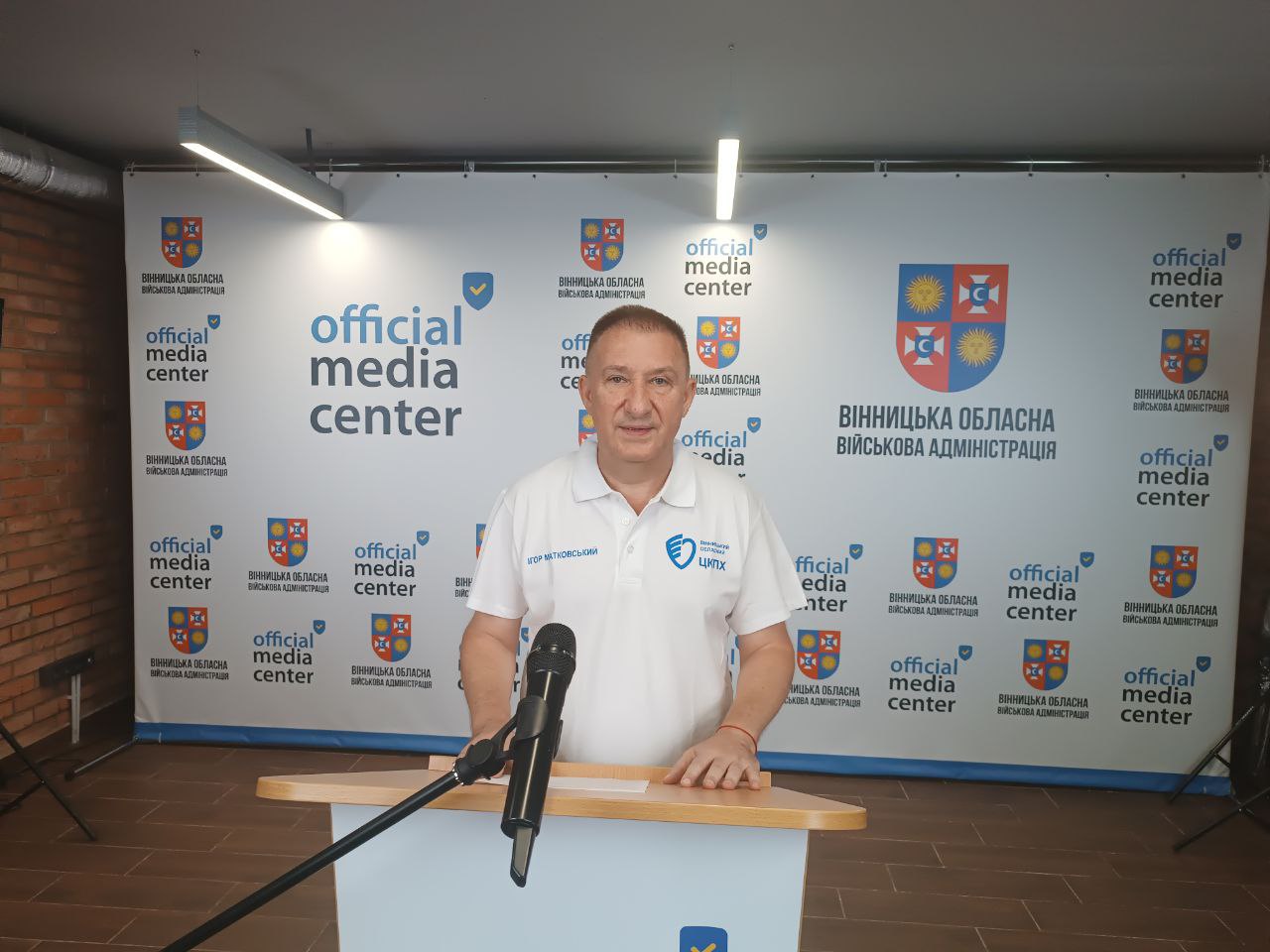 Директор Вінницького обласного центру контролю і профілактики хвороб Ігор Матковський 