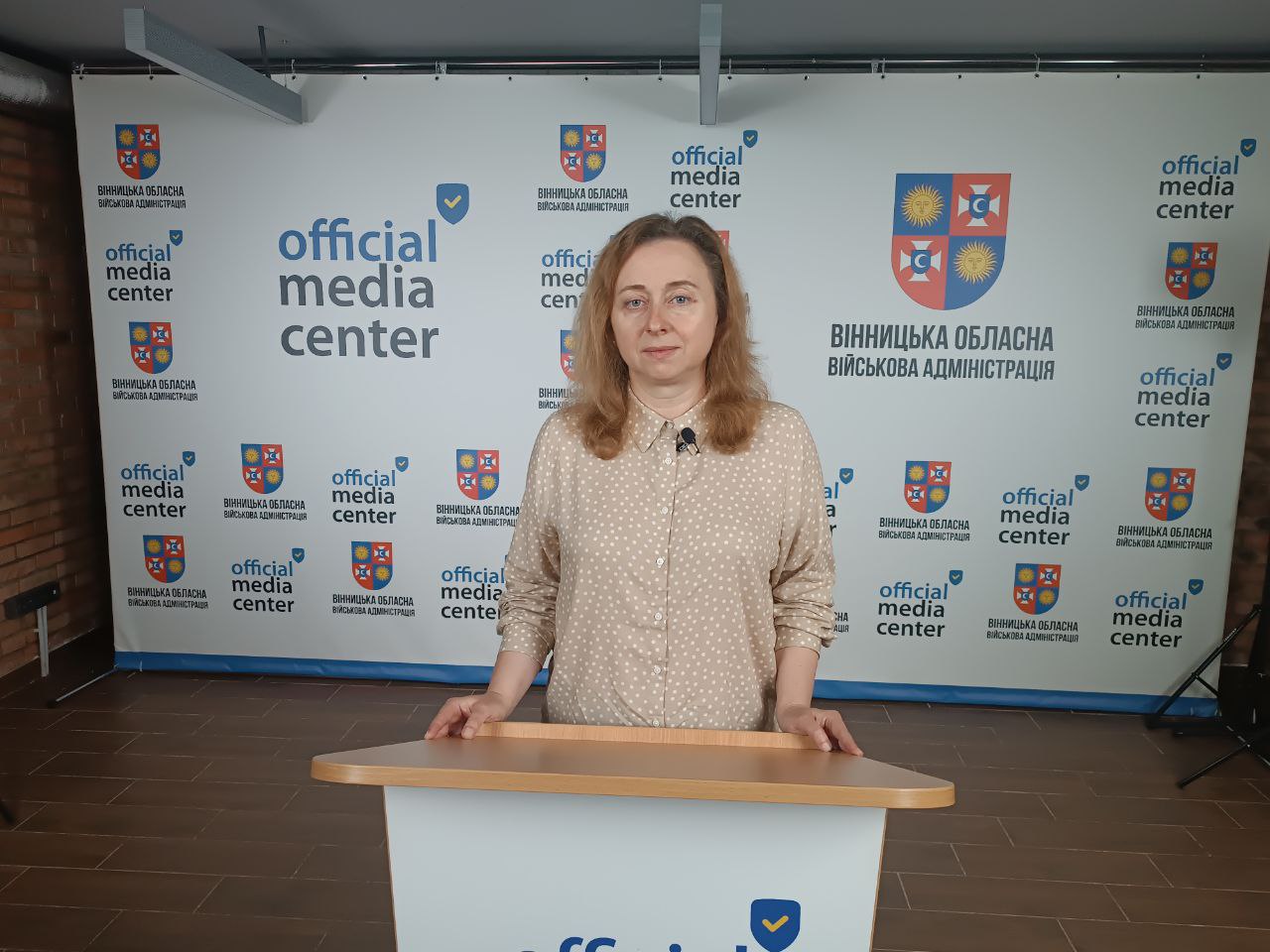 спікерка