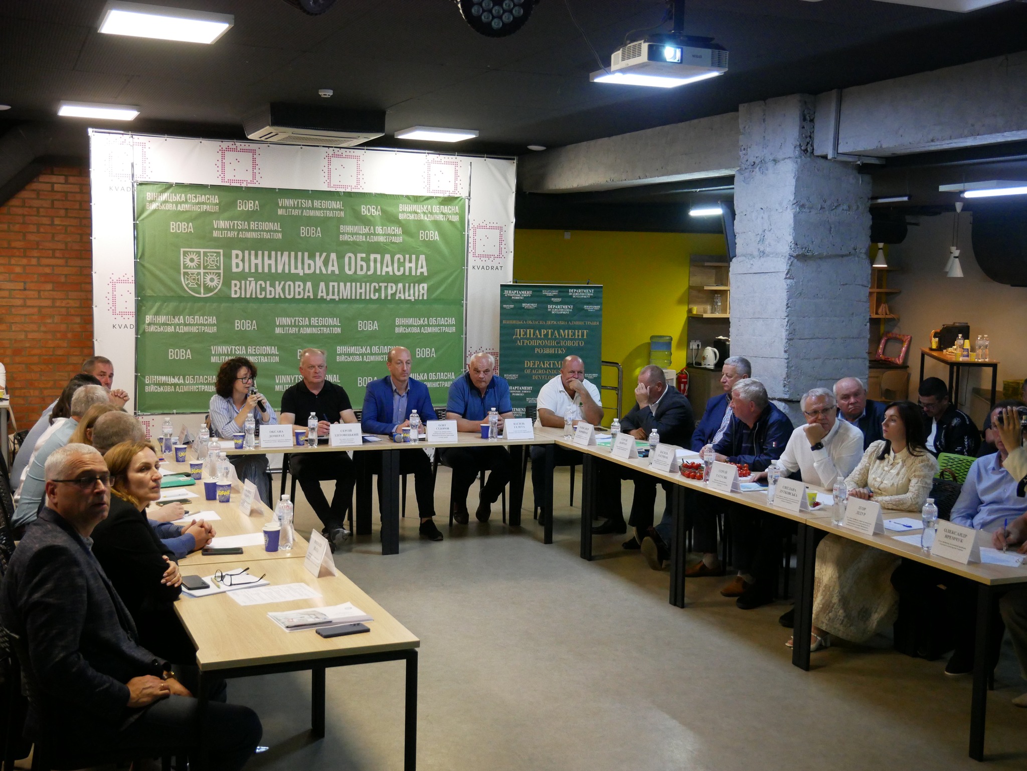 заступник начальника ОВА Сергій Здітовецький та учасники колегії