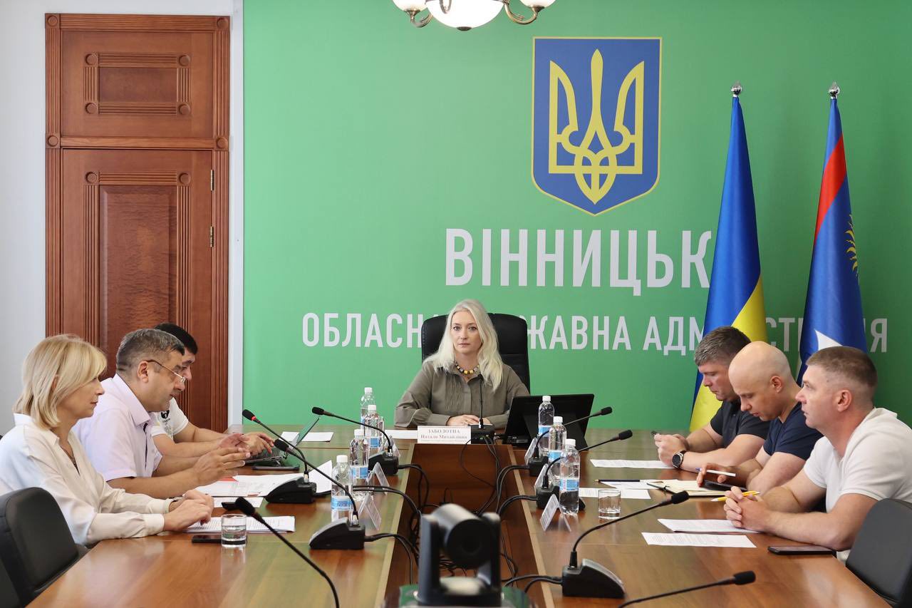Перша заступниця начальника ОВА Наталя Заболотна та учасники наради 