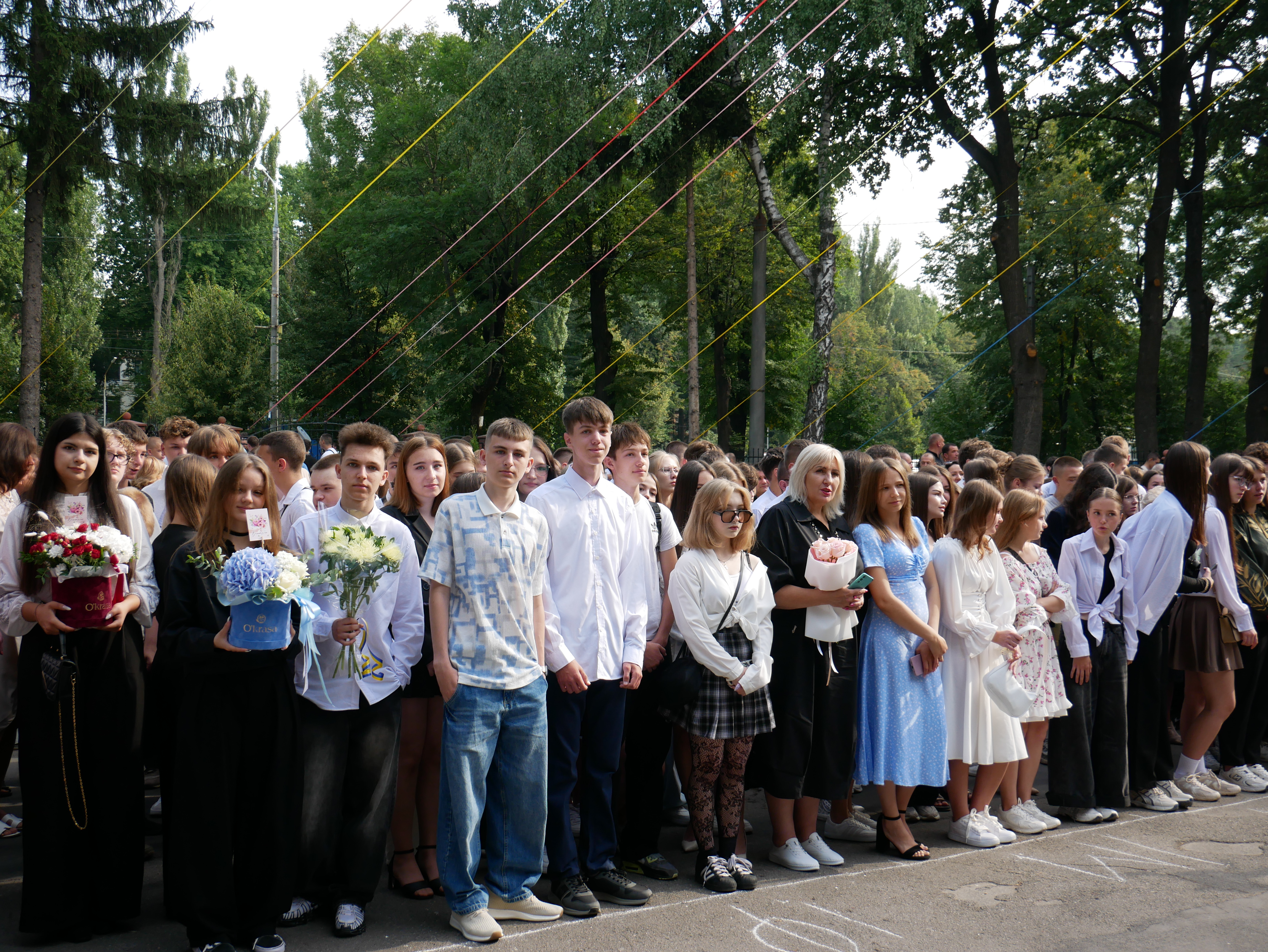 учасники заходу