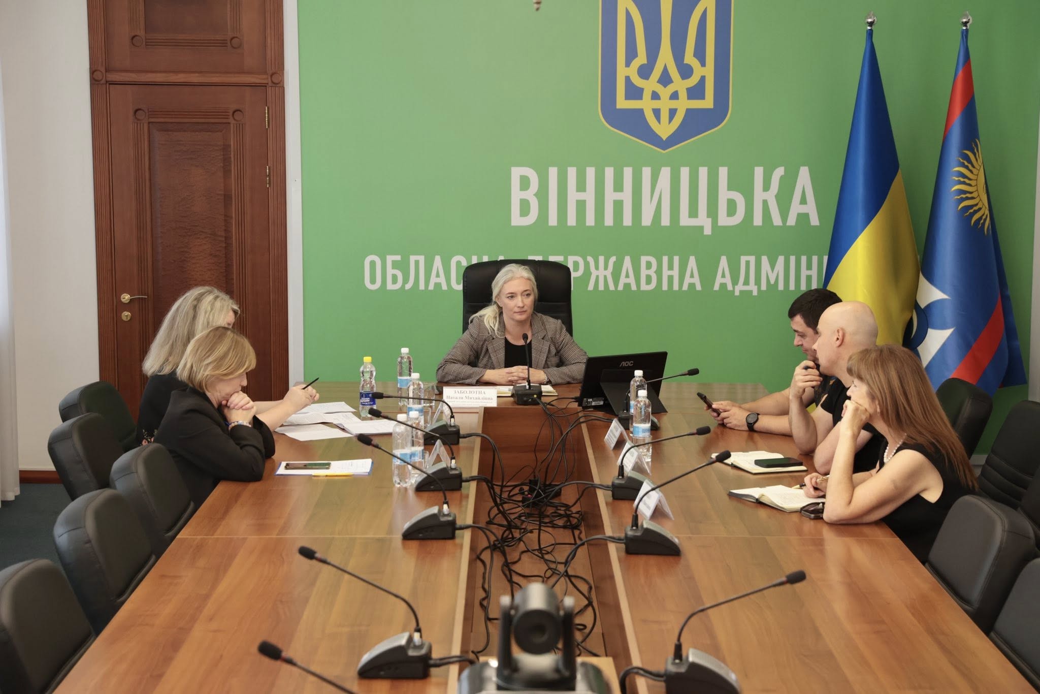 Перша заступниця начальника ОВА Наталя Заболотна та учасники засідання