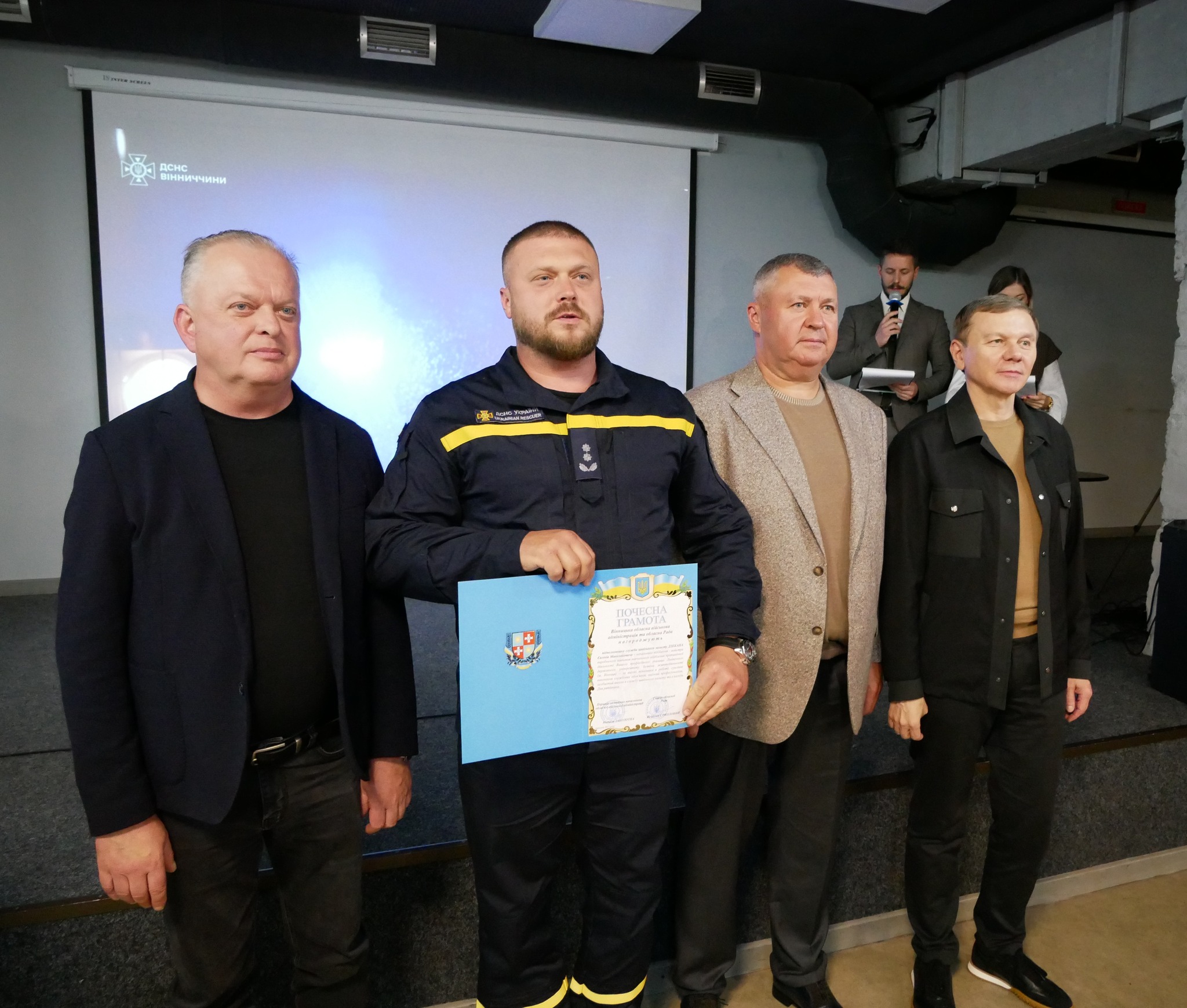 заступник начальника ОВА Сергій Здітовецький та учасники заходу