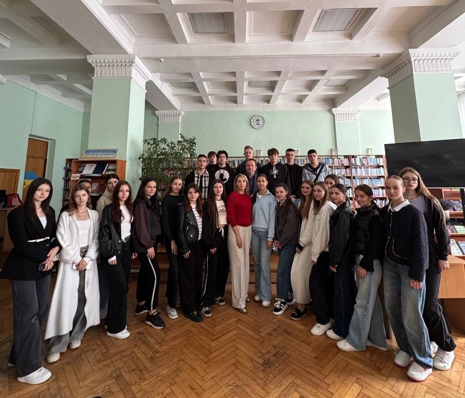 учасники заходу