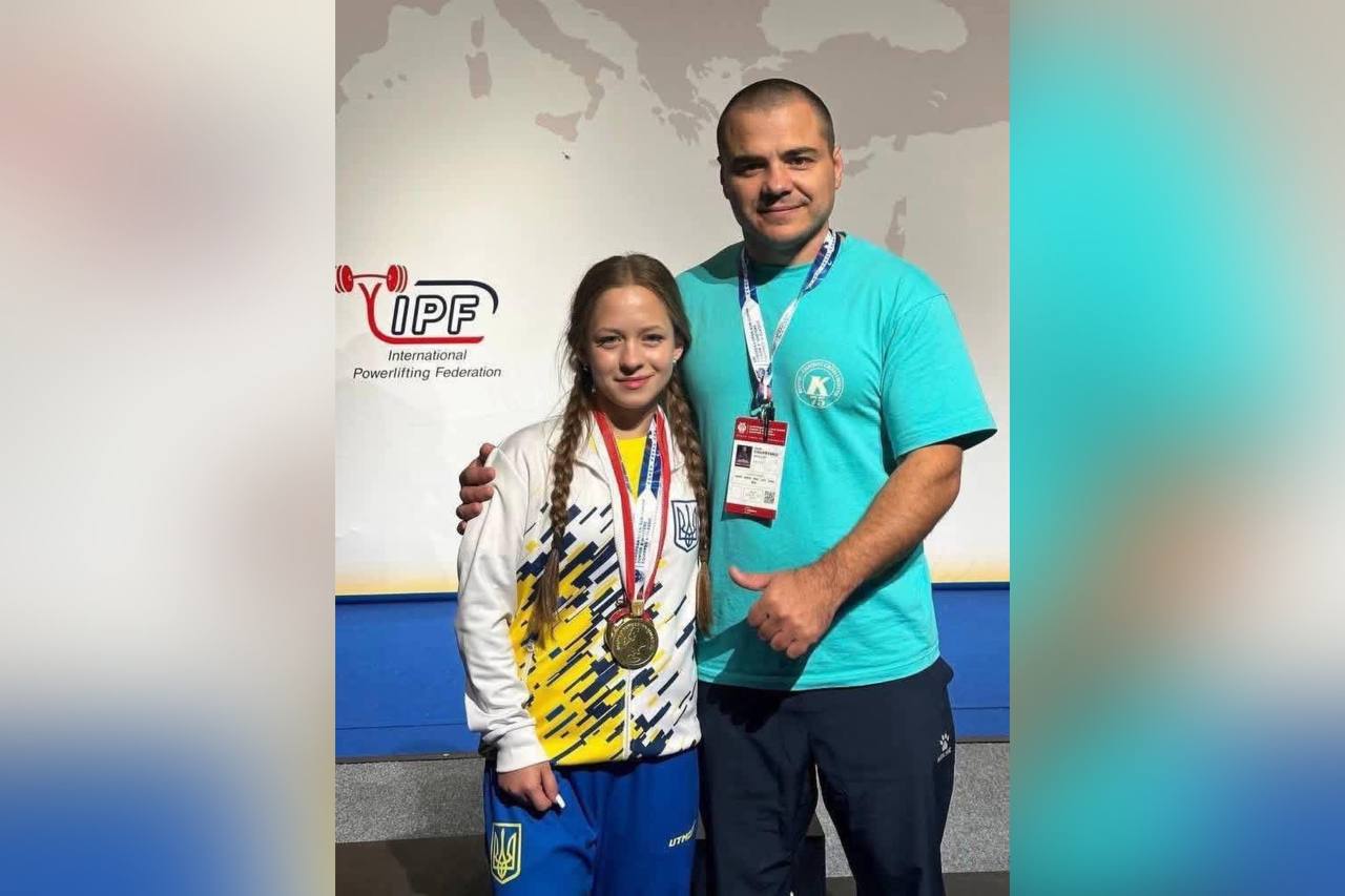 Іван Чупринко та Марія Поступайло