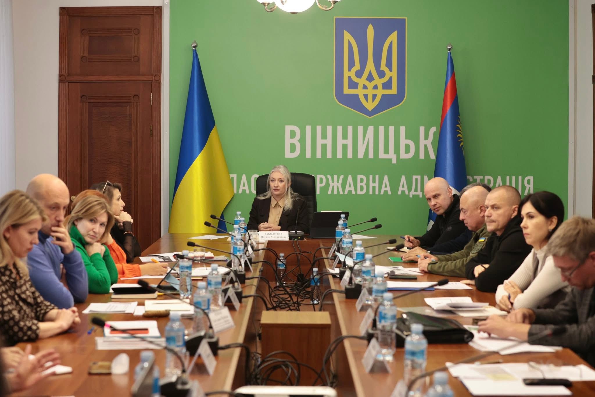 Перша заступниця начальника ОВА Наталя Заболотна та учасники заходу