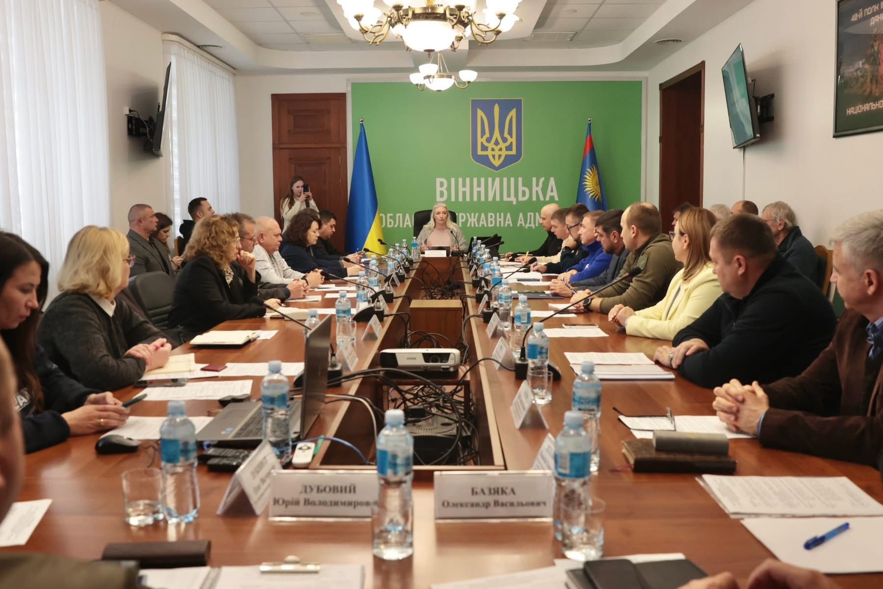 Перша заступниця начальника ОВА Наталя Заболотна провела нараду з керівництвом територіальних підрозділів центральних органів виконавчої влади 