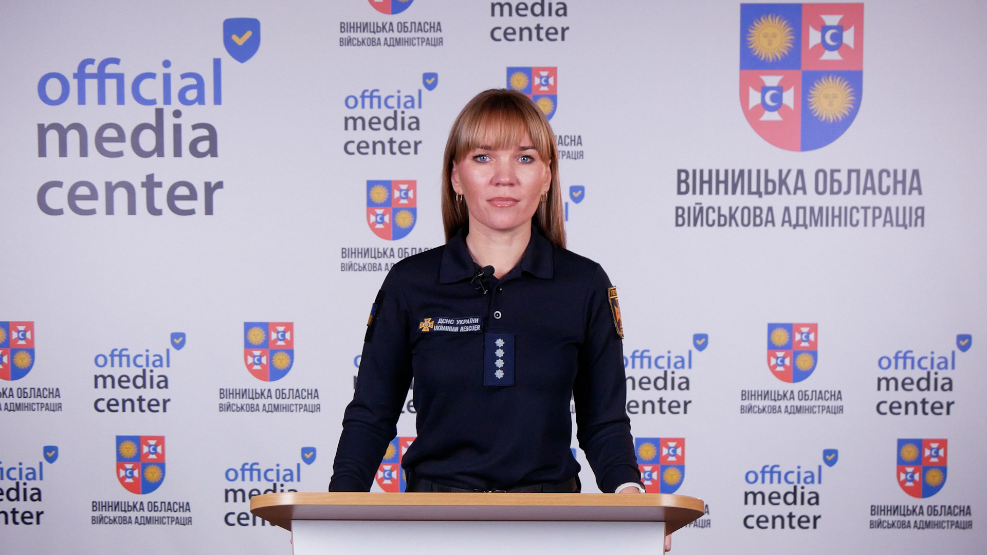 речниця ГУ ДСНС у Вінницькій області Оксана Урбанська