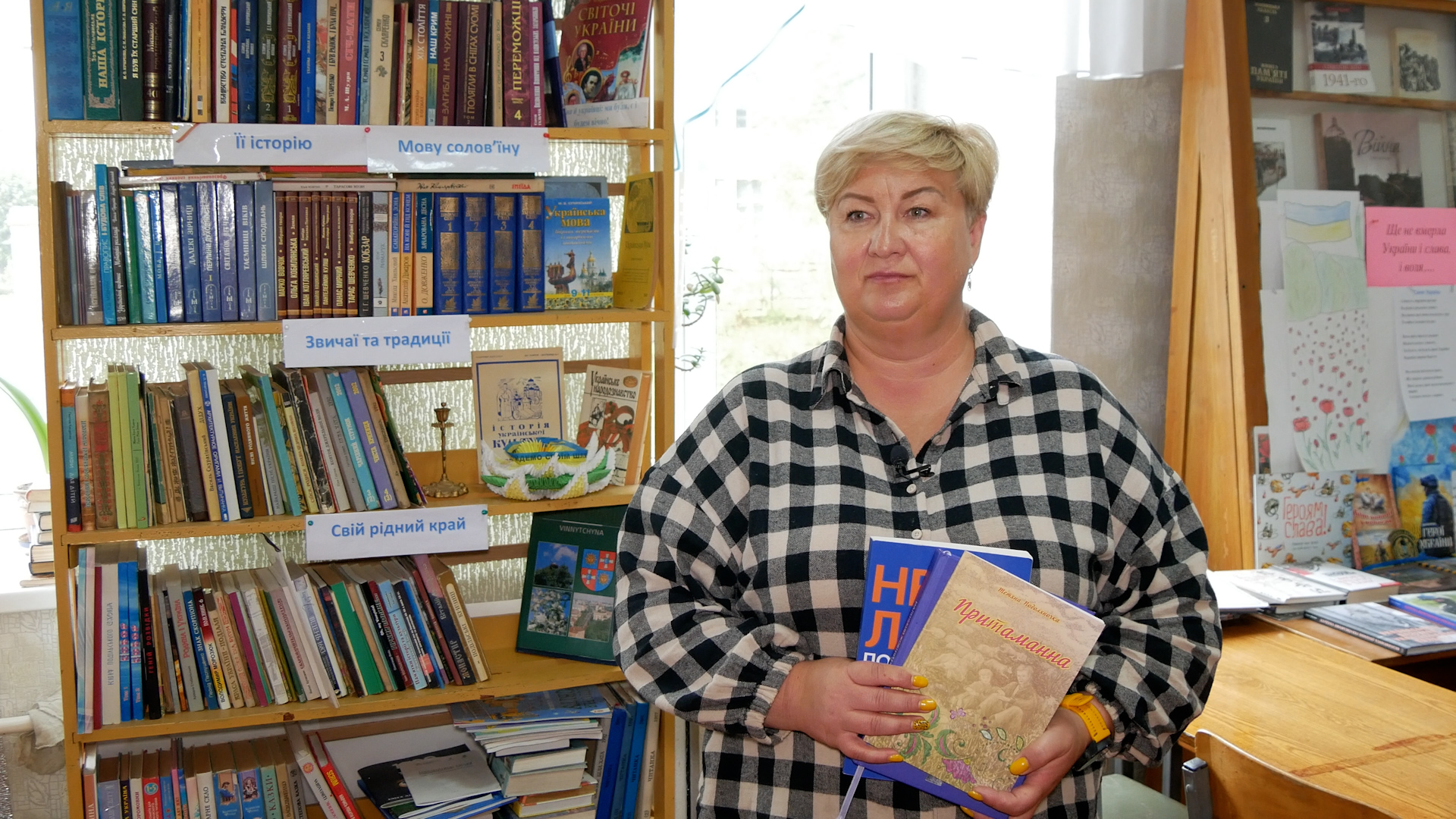 Тетяна Чудновець