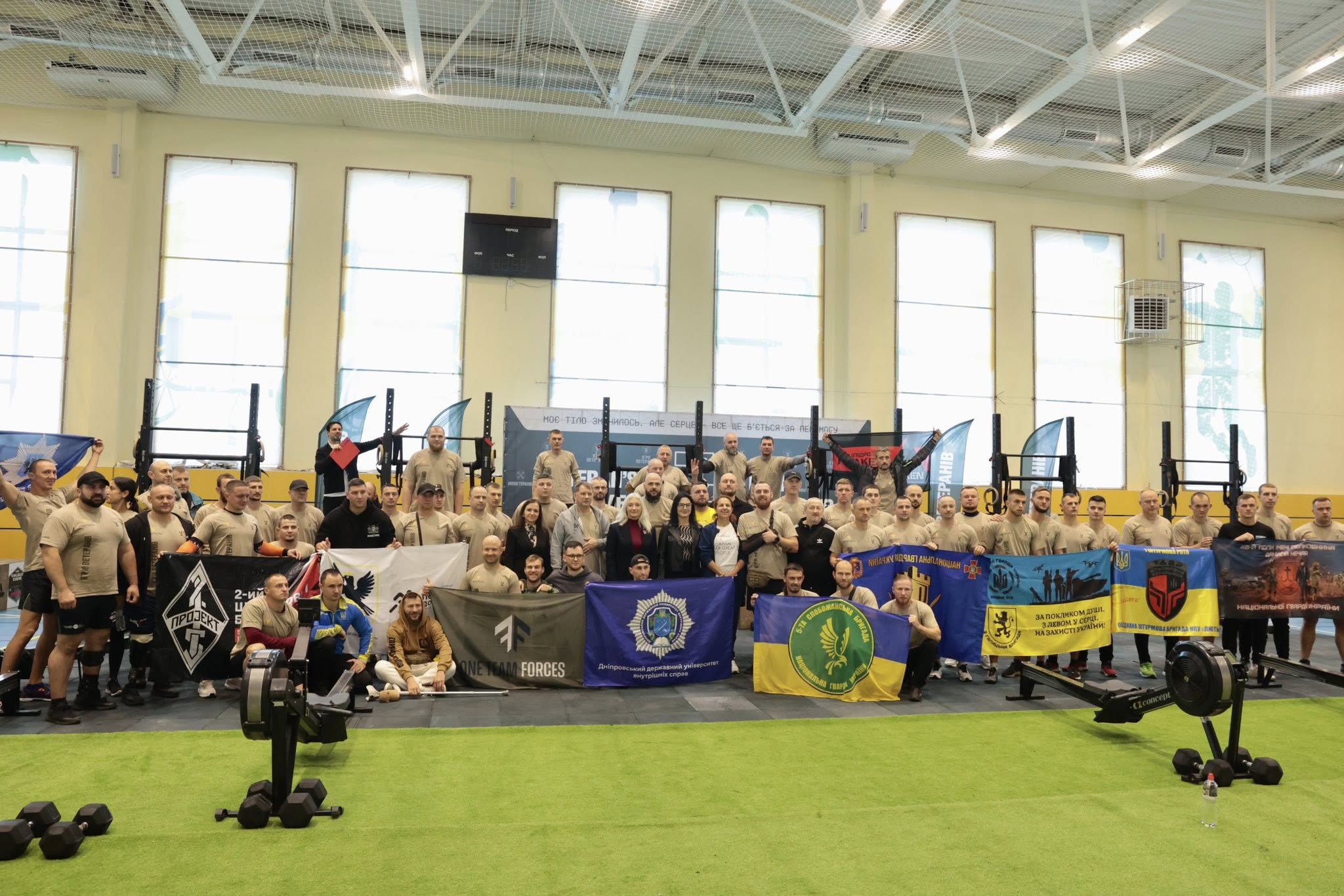 Учасники заходу