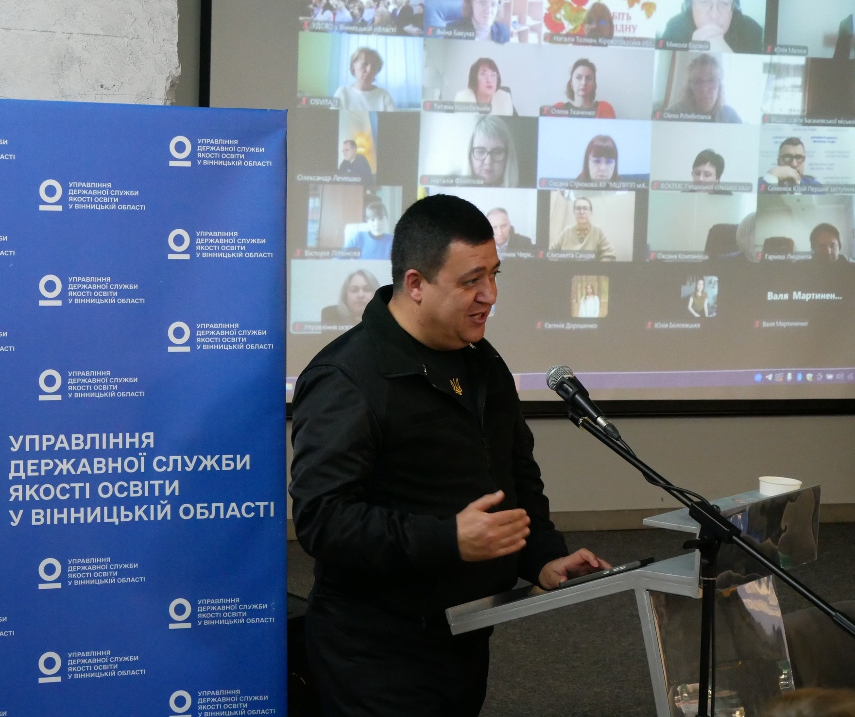 Заступник начальника ОВА (CDTO) Андрій Кавунець