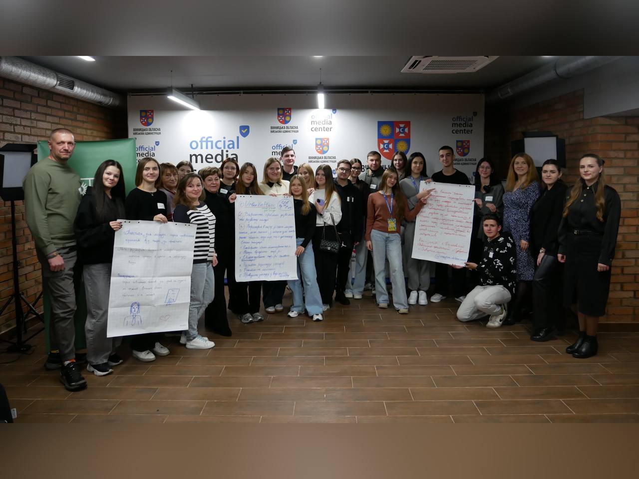 На Вінниччині відбувся воркшоп «Грантові можливості для молоді в громаді» На Вінниччині відбувся воркшоп «Грантові можливості для молоді в громаді»