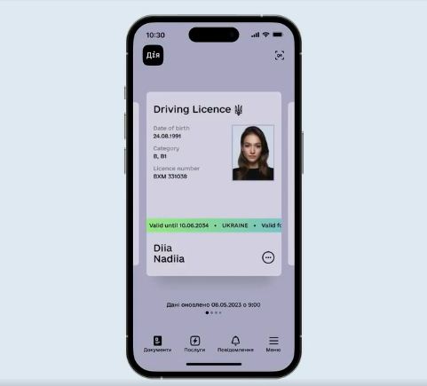 фото водійського посвідчення в Дії 