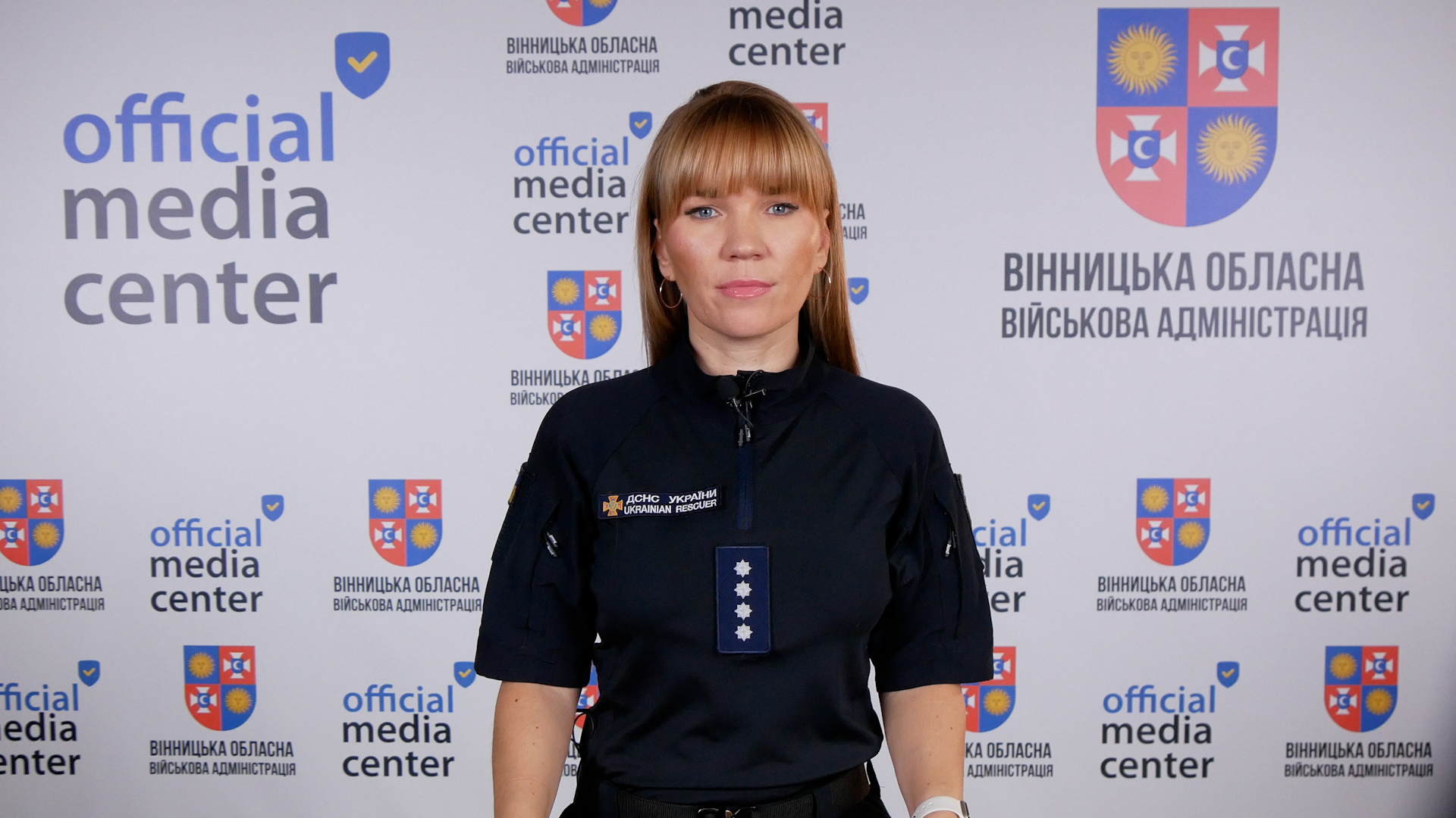 речниця ГУ ДСНС у Вінницькій області Оксана Урбанська