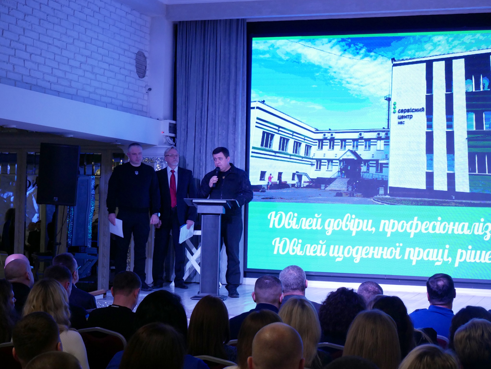 заступник начальника ОВА (CDTO) Андрій Кавунець та учасники заходу