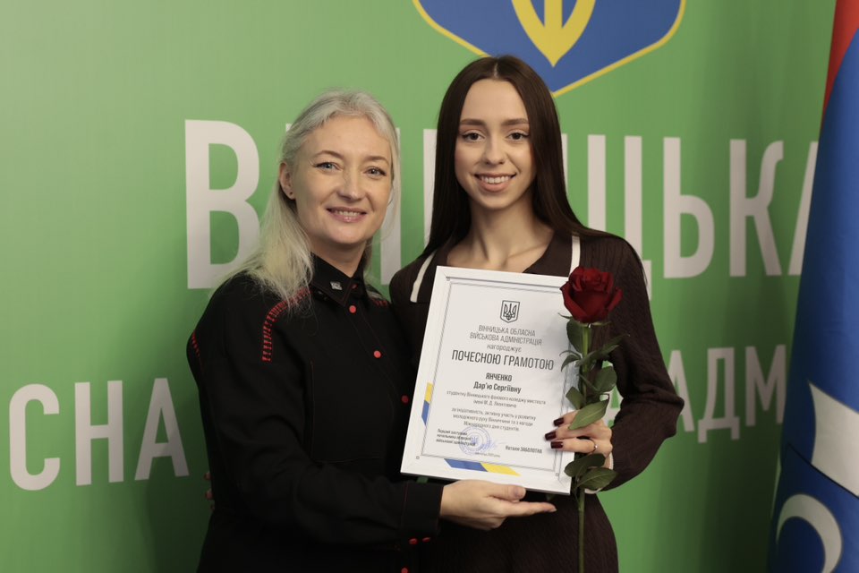 Перша заступниця начальника ОВА Наталя Заболотна та учасниця заходу