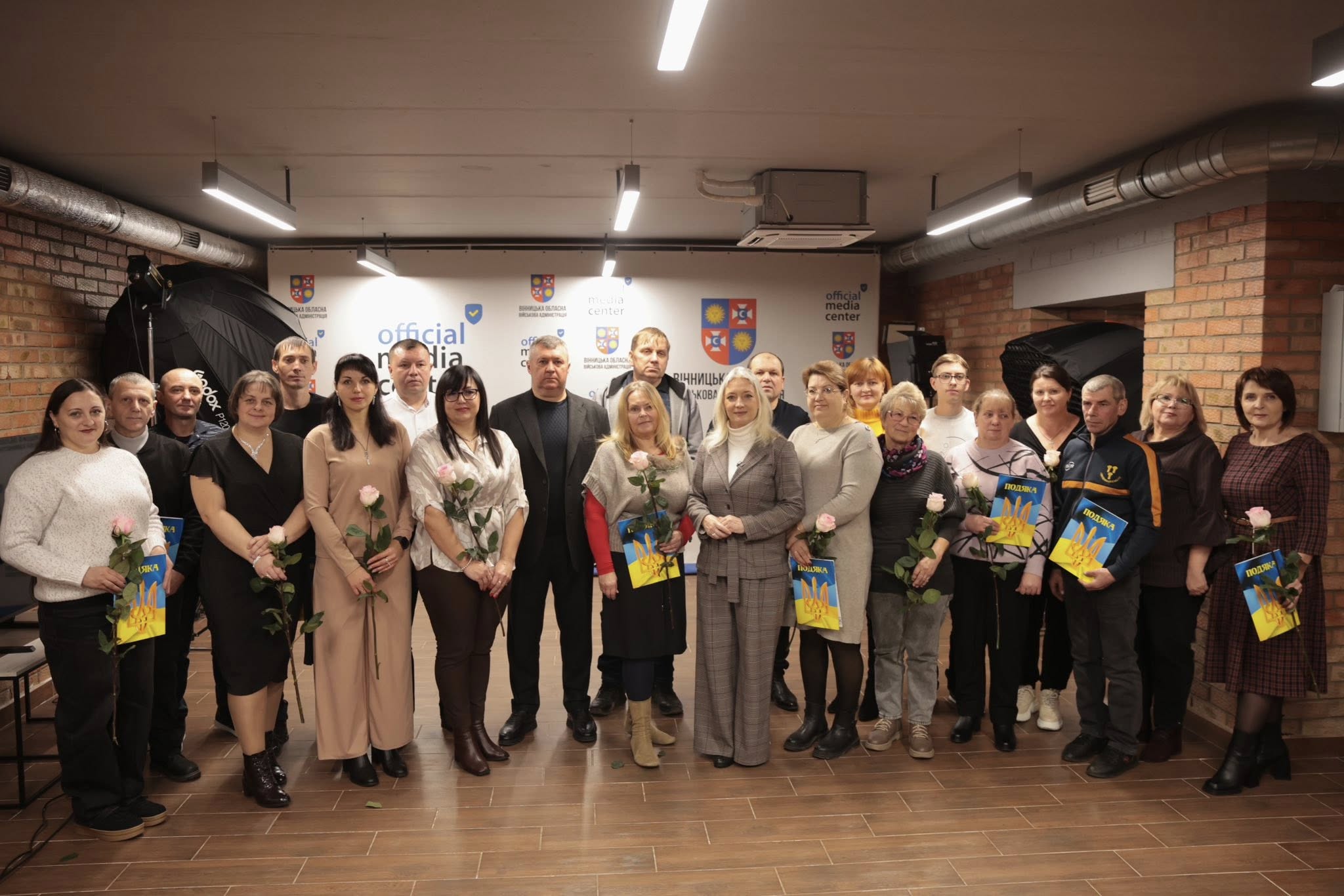 учасники заходу