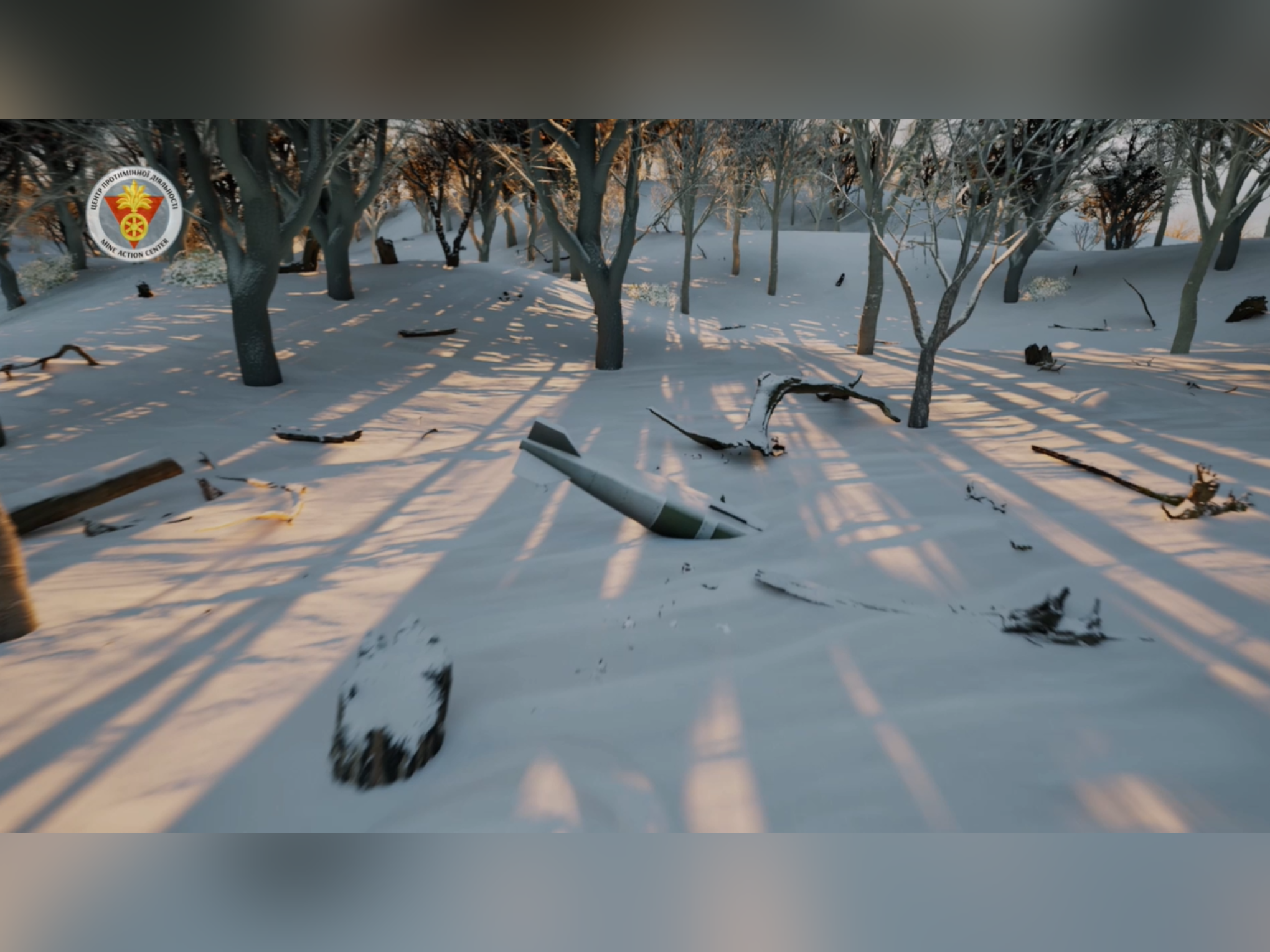 підозрілі предмети