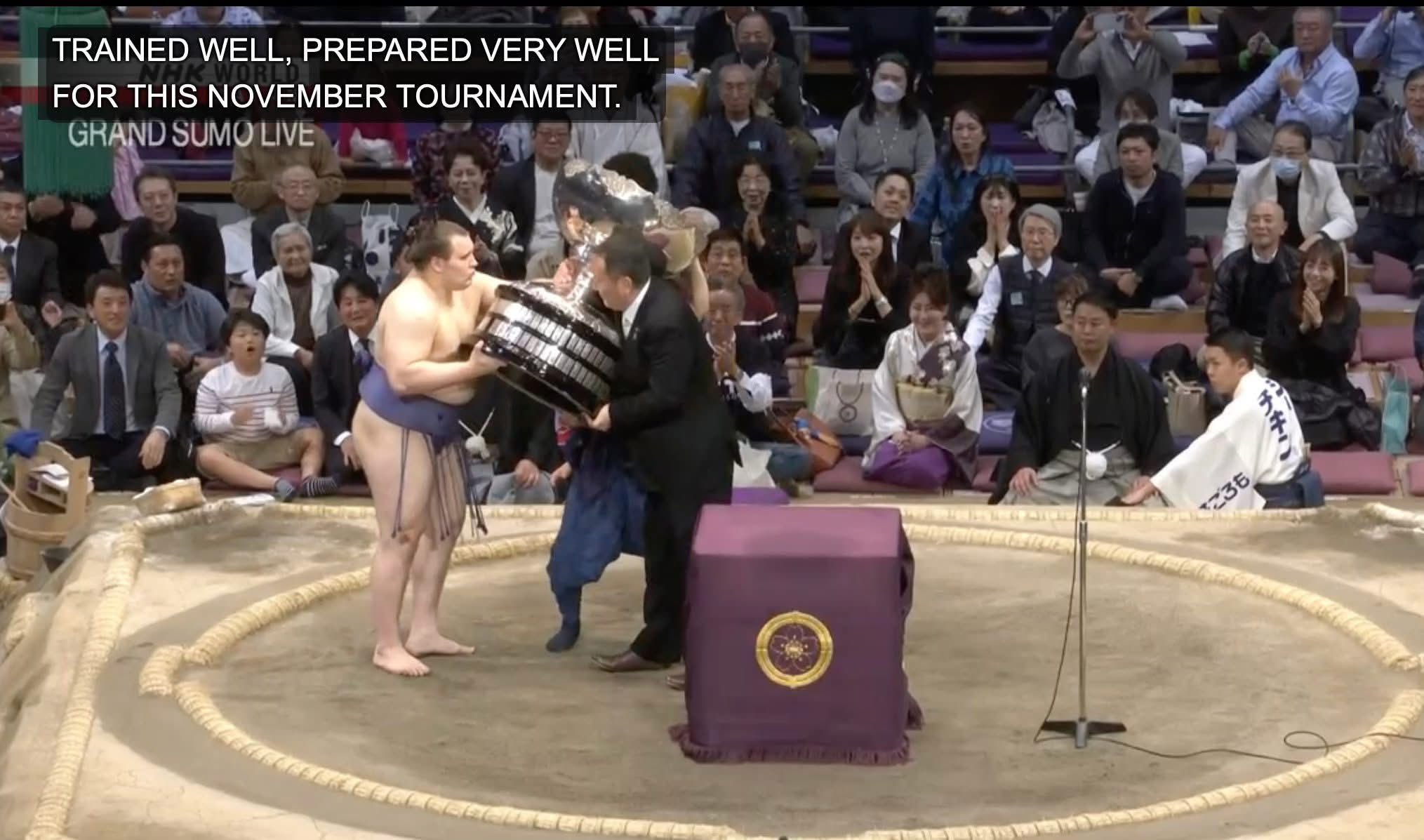 Аонішікі-Данило Явгусишин