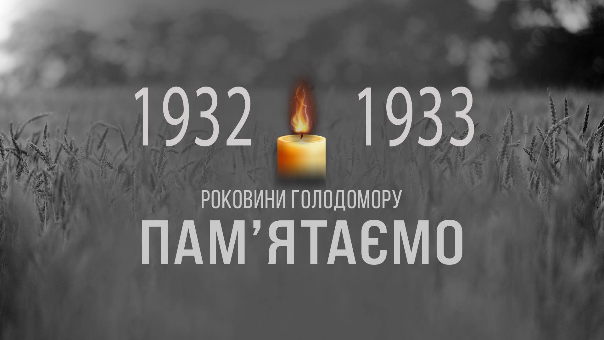 картка з текстом