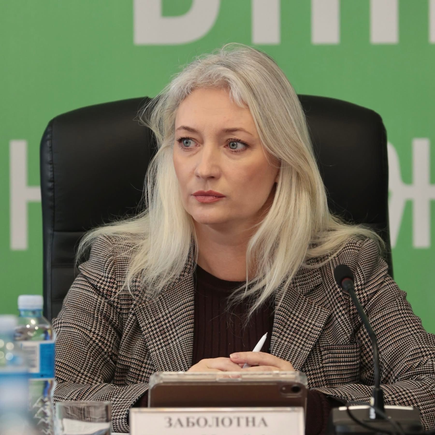 Перша заступниця начальника ОВА Наталя Заболотна