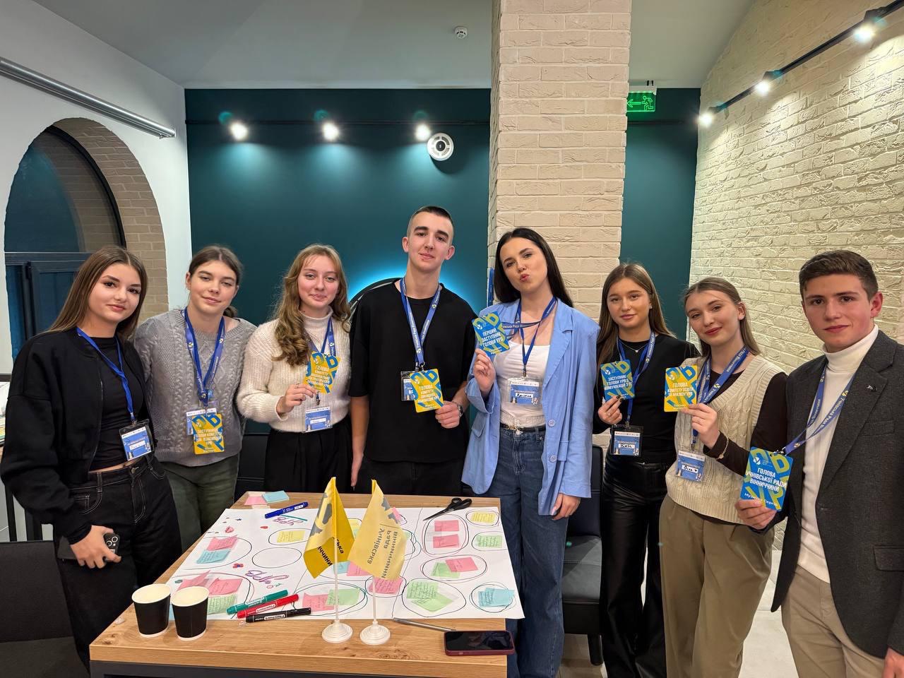 учасники заходу