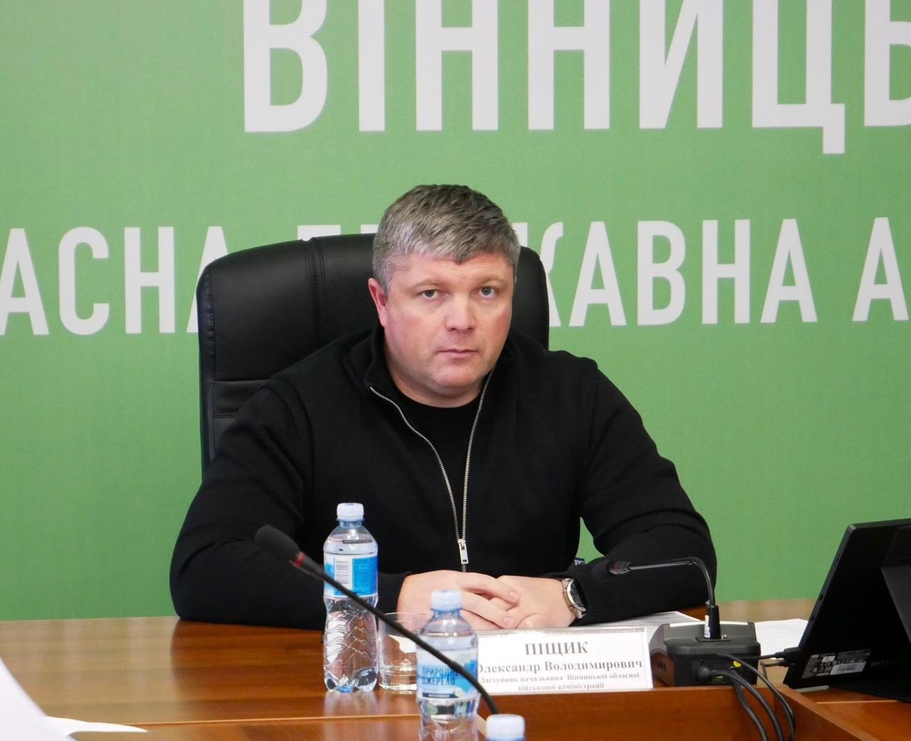 заступник начальника ОВА Олександр Піщик