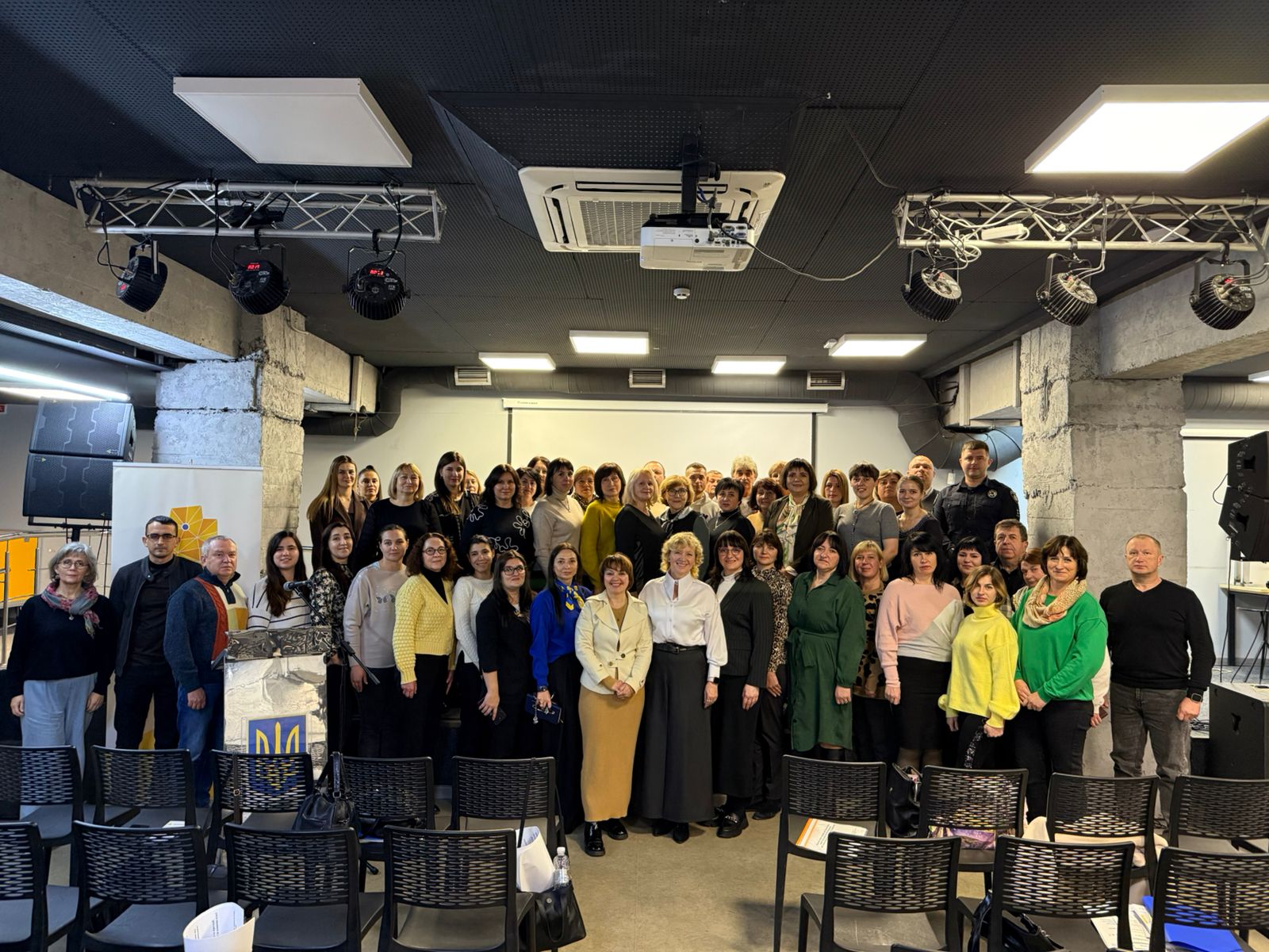 учасники заходу