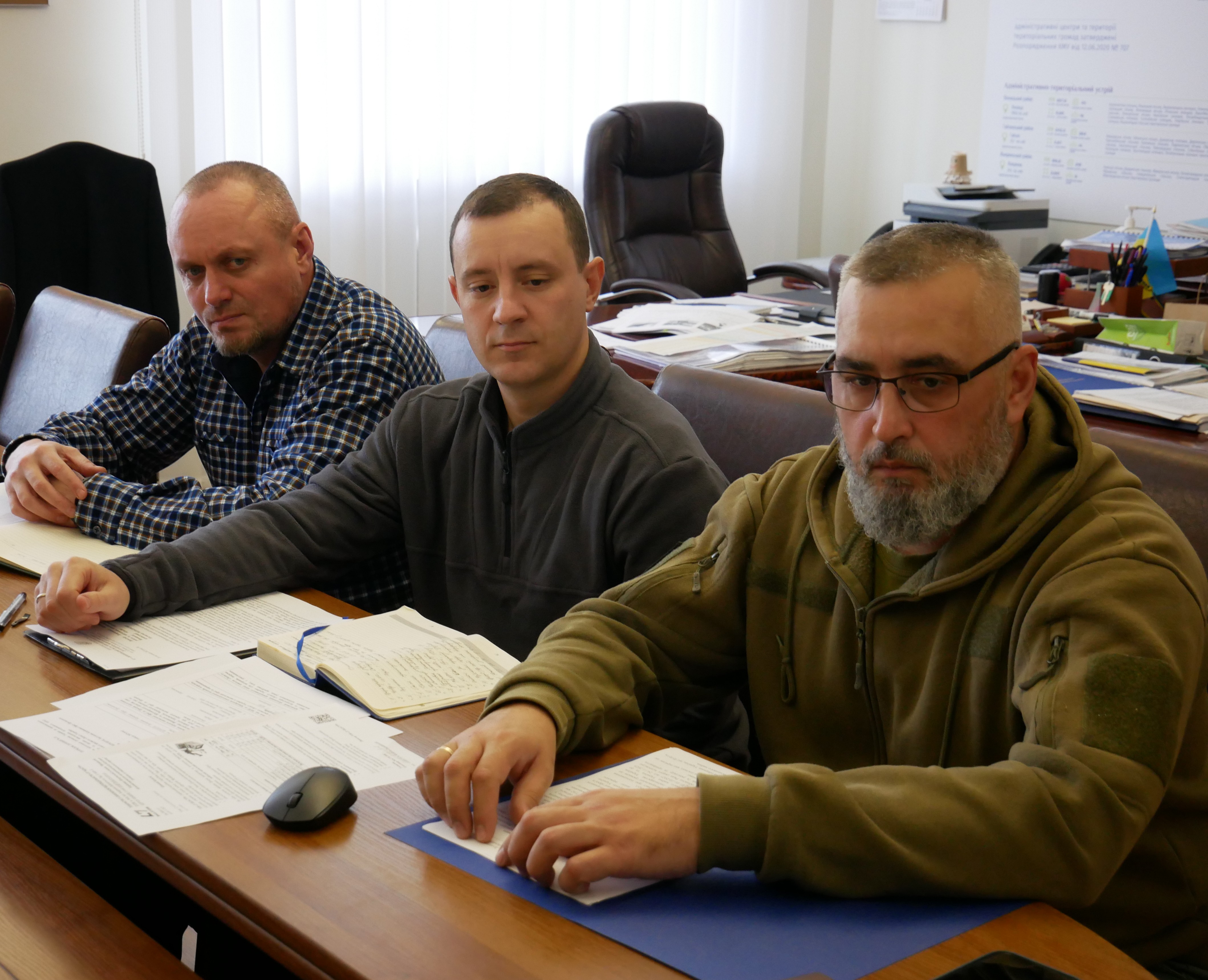 учасники засідання