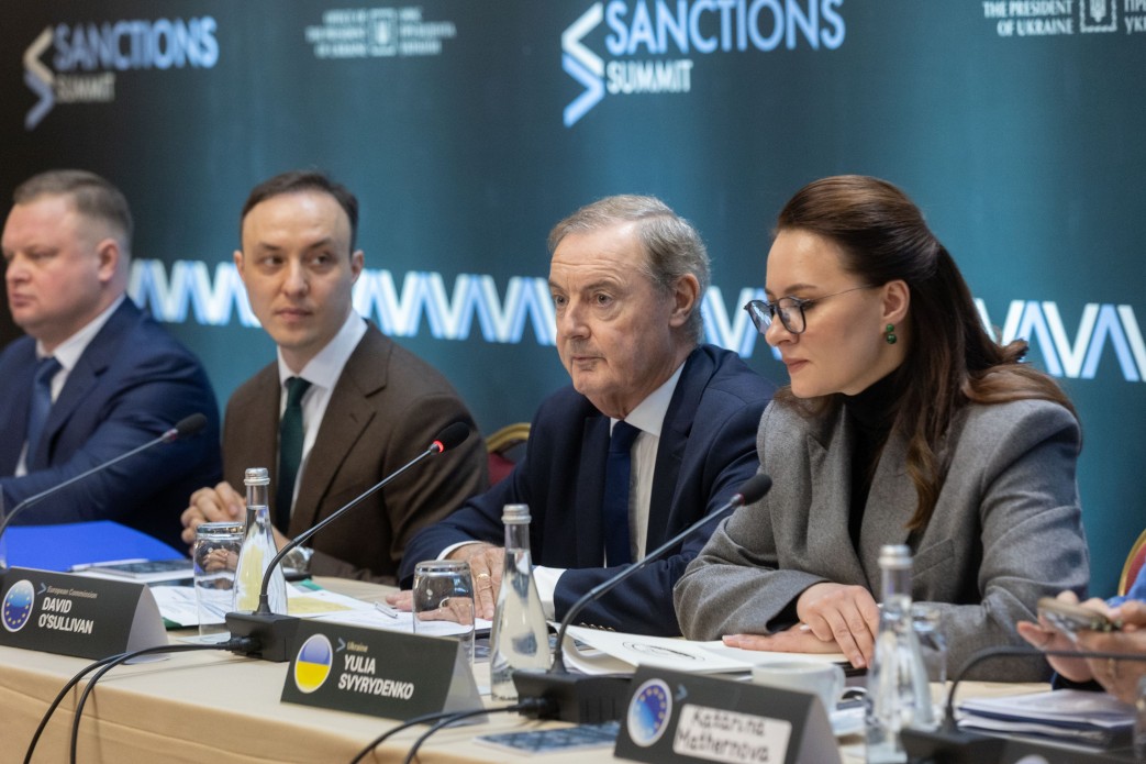 учасники заходу