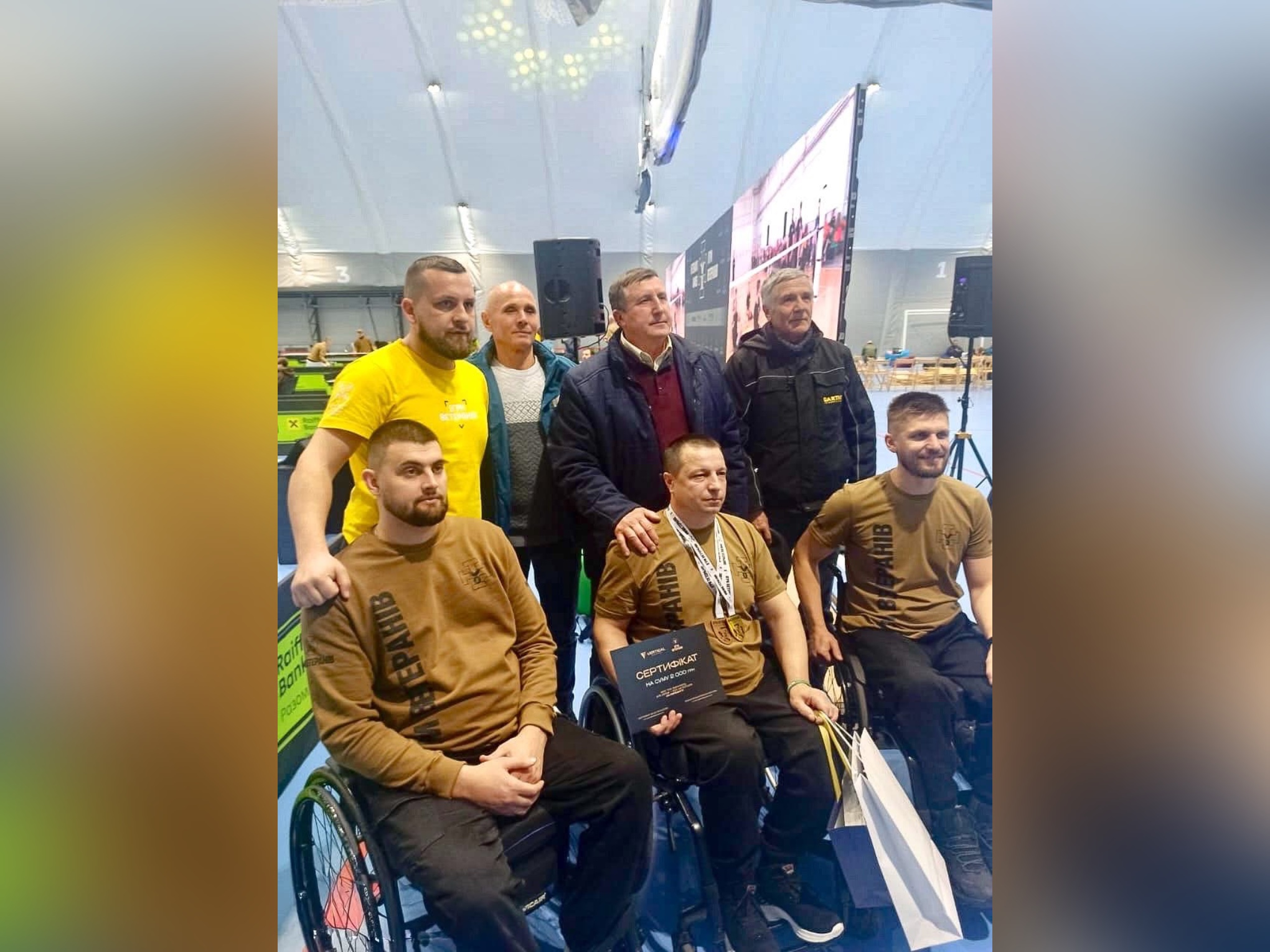 учасники заходу