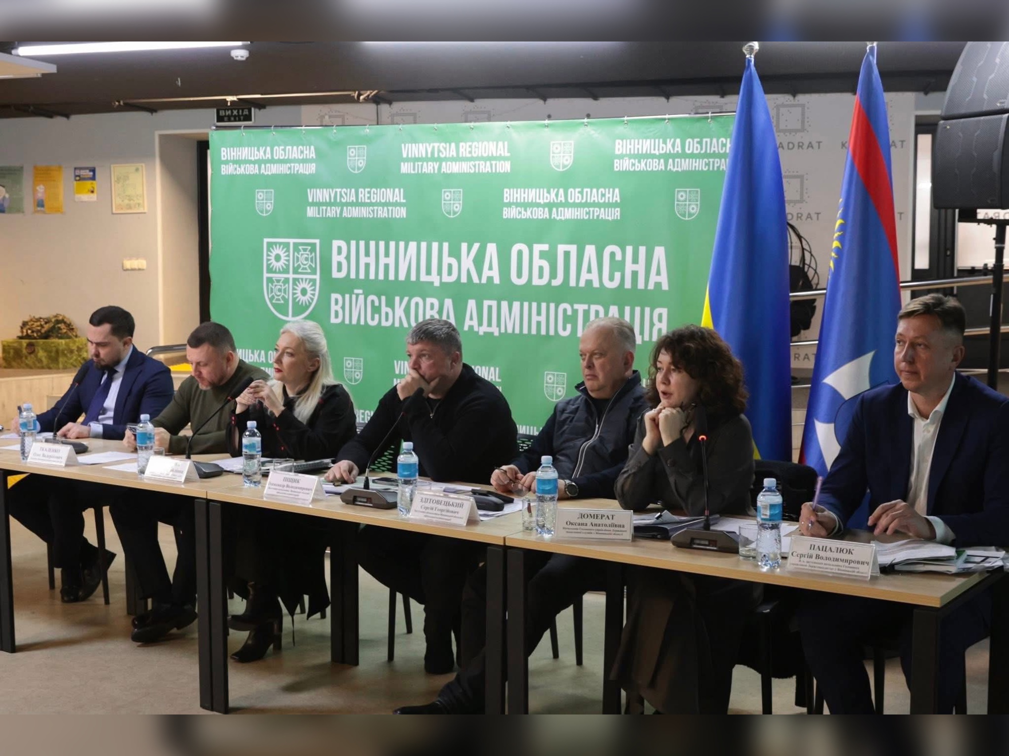 Перша заступниця начальника ОВА Наталя Заболотна, заступники начальника ОВА Сергій Здітовецький та Олександр Піщик та учасники наради