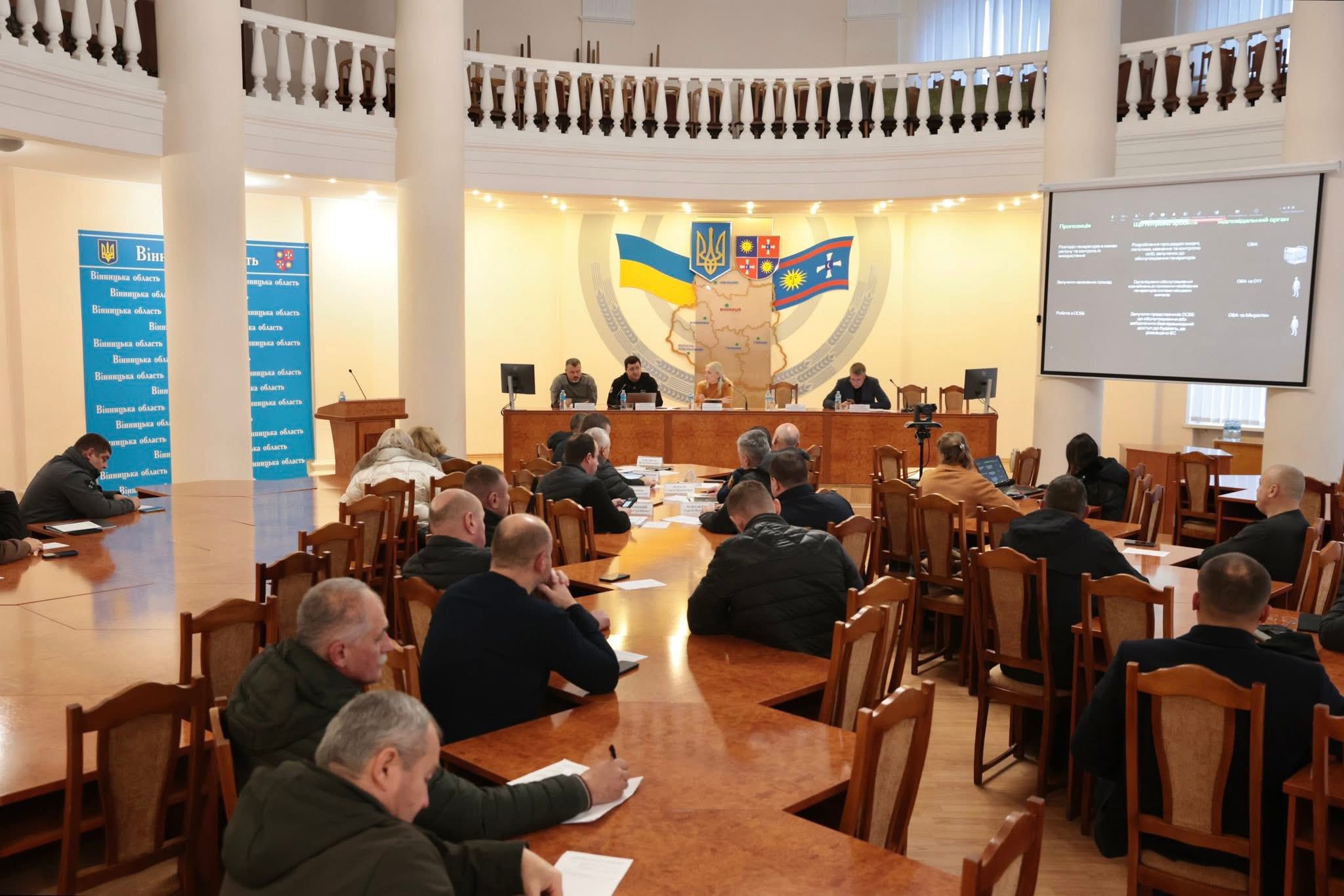 Перша заступниця начальника ОВА Наталя Заболотна, заступник начальника ОВА (CDTO) Андрій Кавунець та учасники заходу