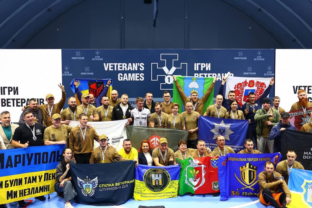 учасники заходу