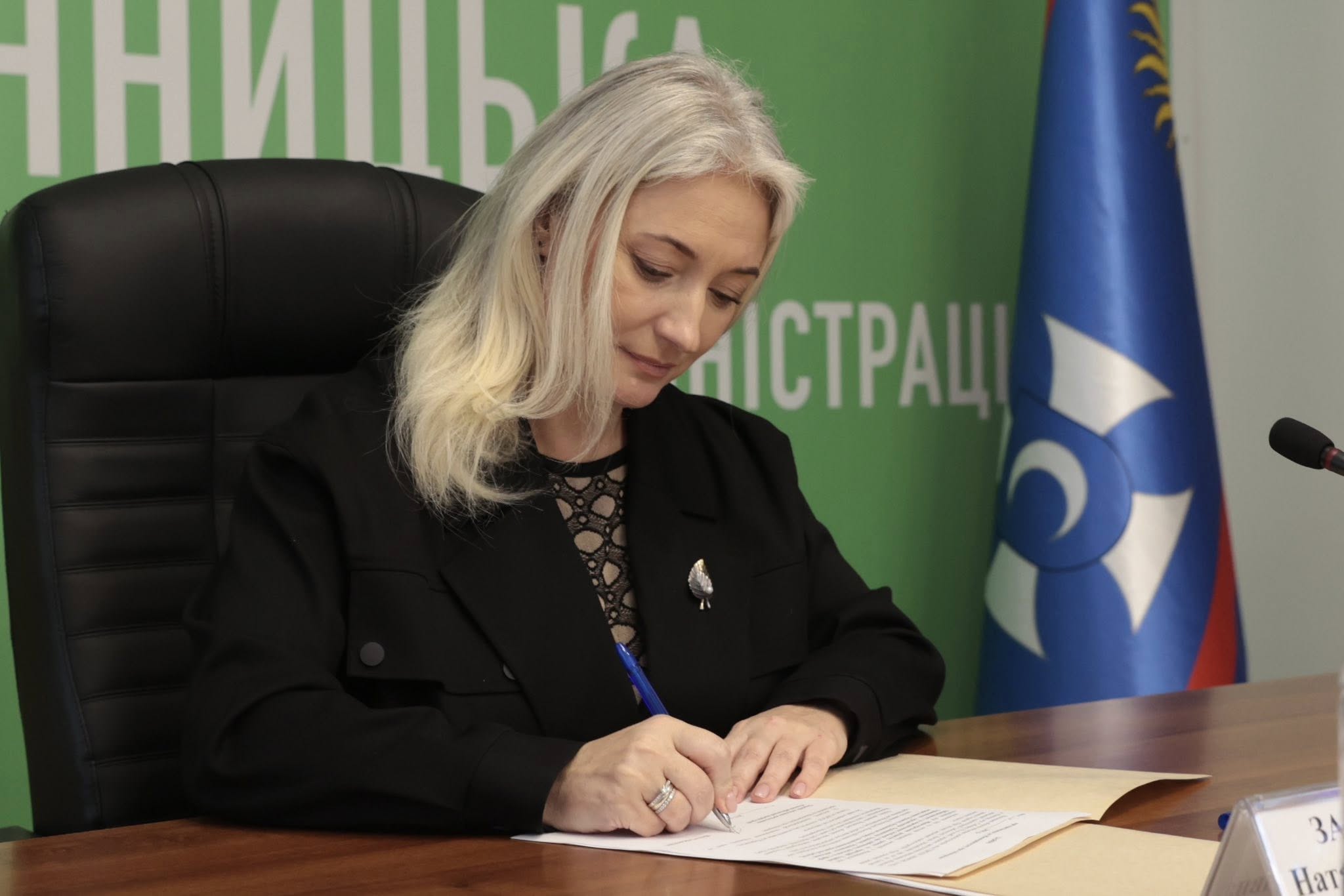Вінниччина підписала Меморандум щодо нових правил формування вартості робіт під час відбудови