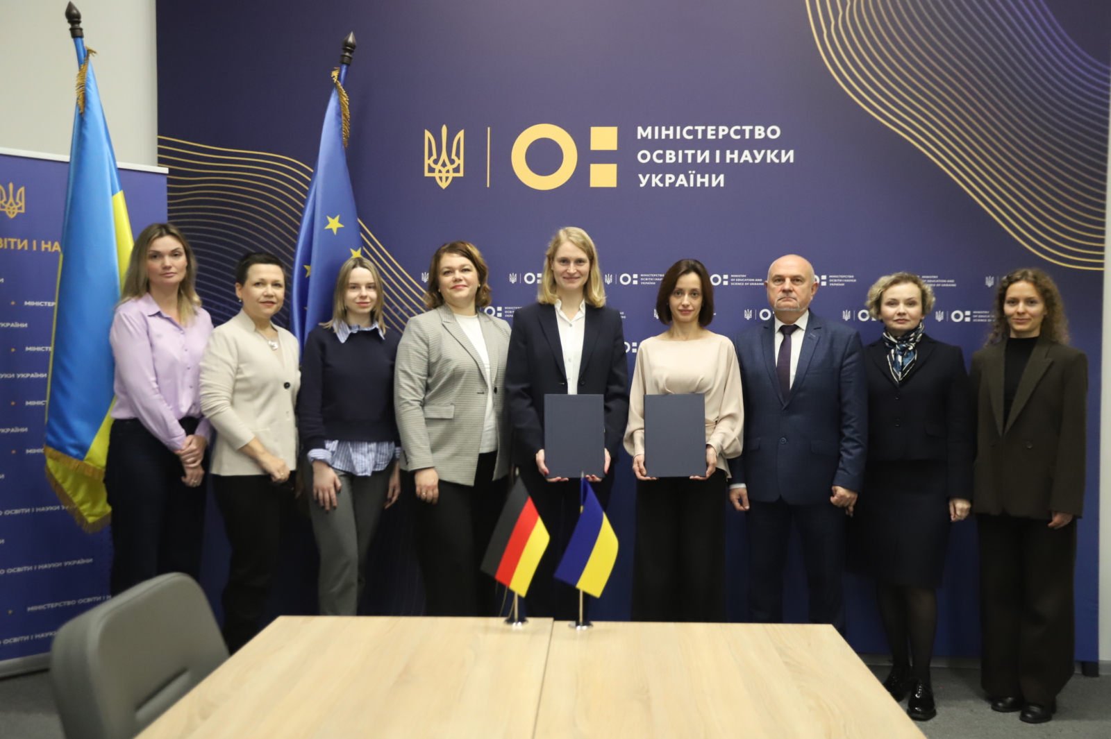 учасники заходу