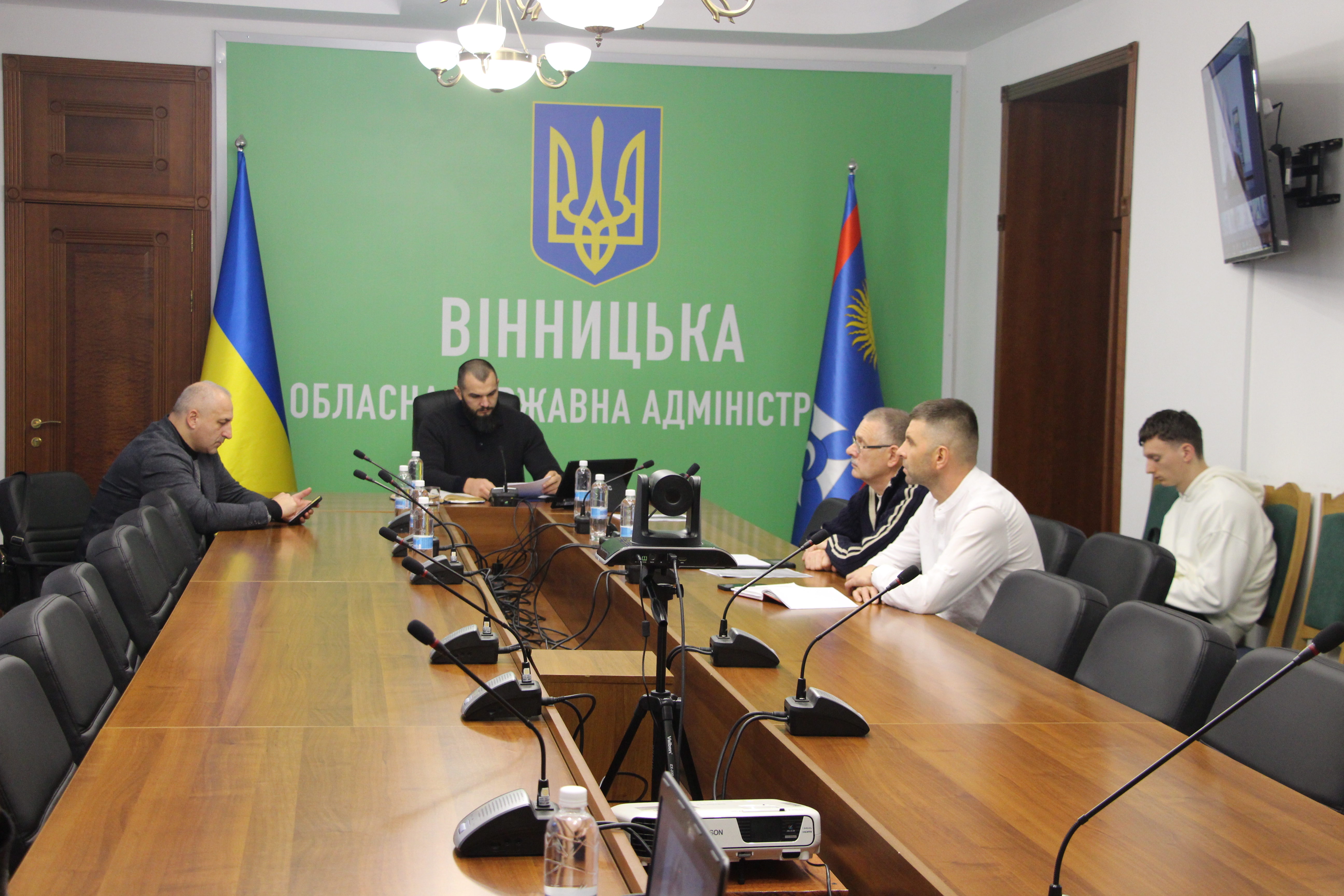 Учасники наради