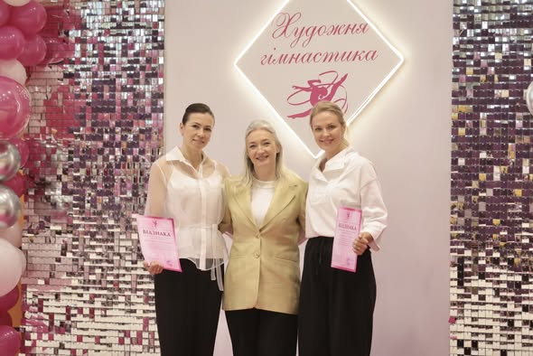 Перша заступниця начальника ОВА Наталя Заболотна та учасники заходу