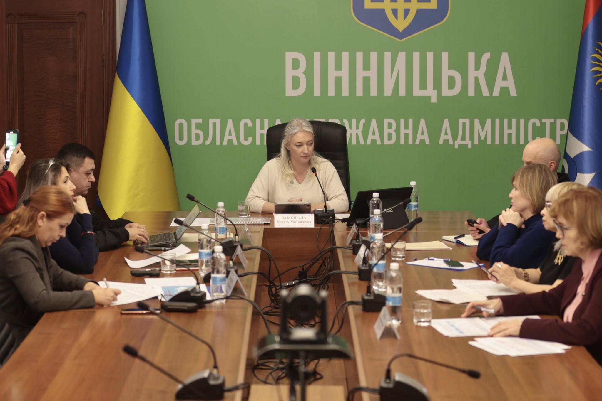 Перша заступниця начальника ОВА Наталя Заболотна та учасники засідання