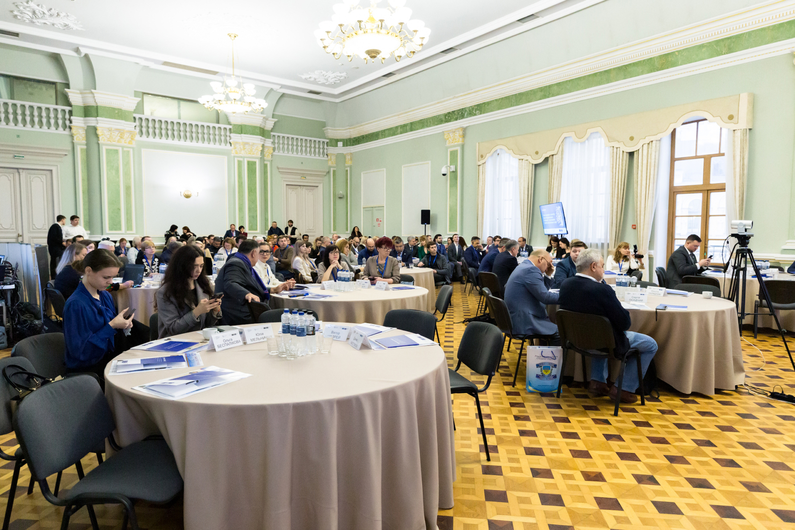 учасники заходу