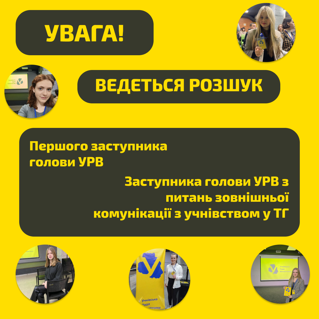 Декоративне зображення. 