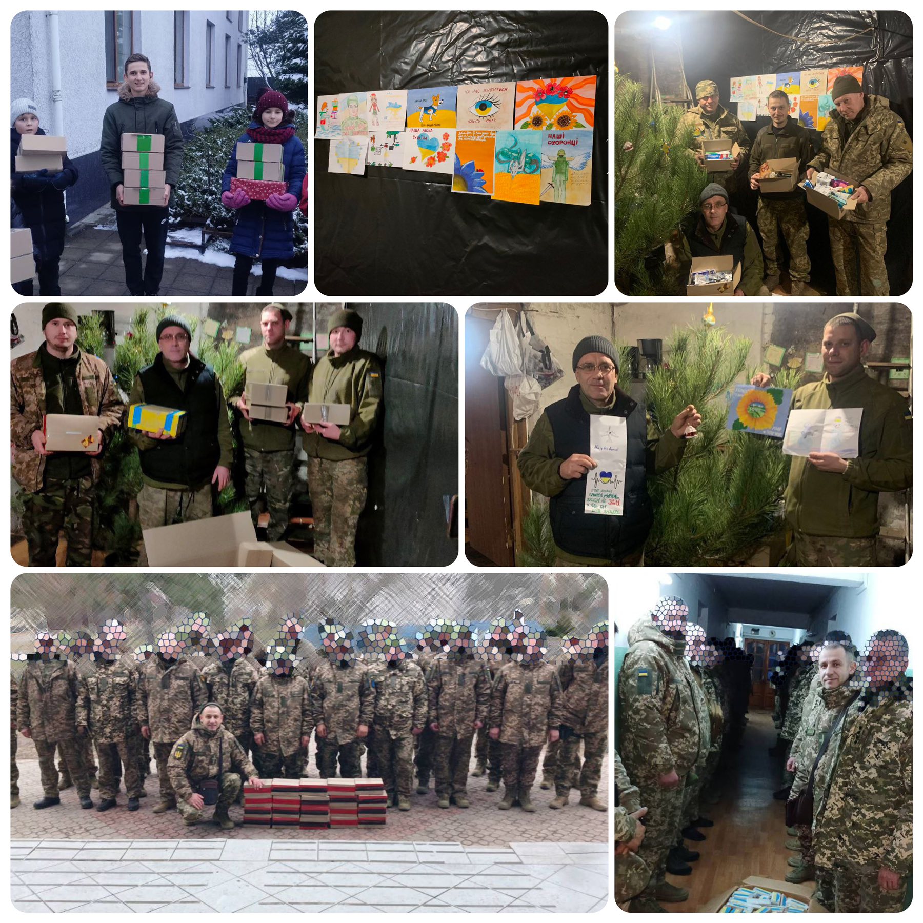 Військовослужбовці