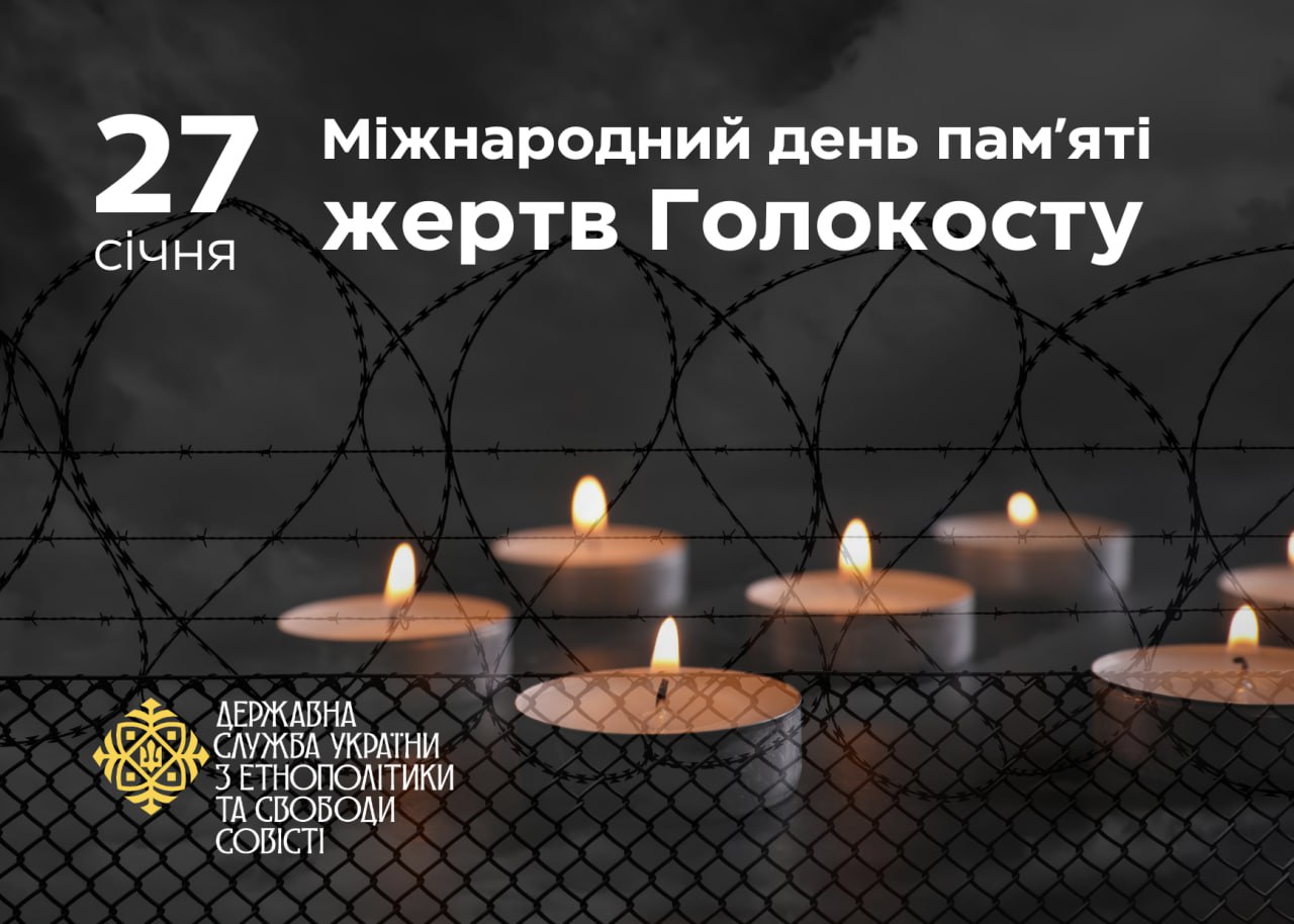 Фото чоловіка з коробкою