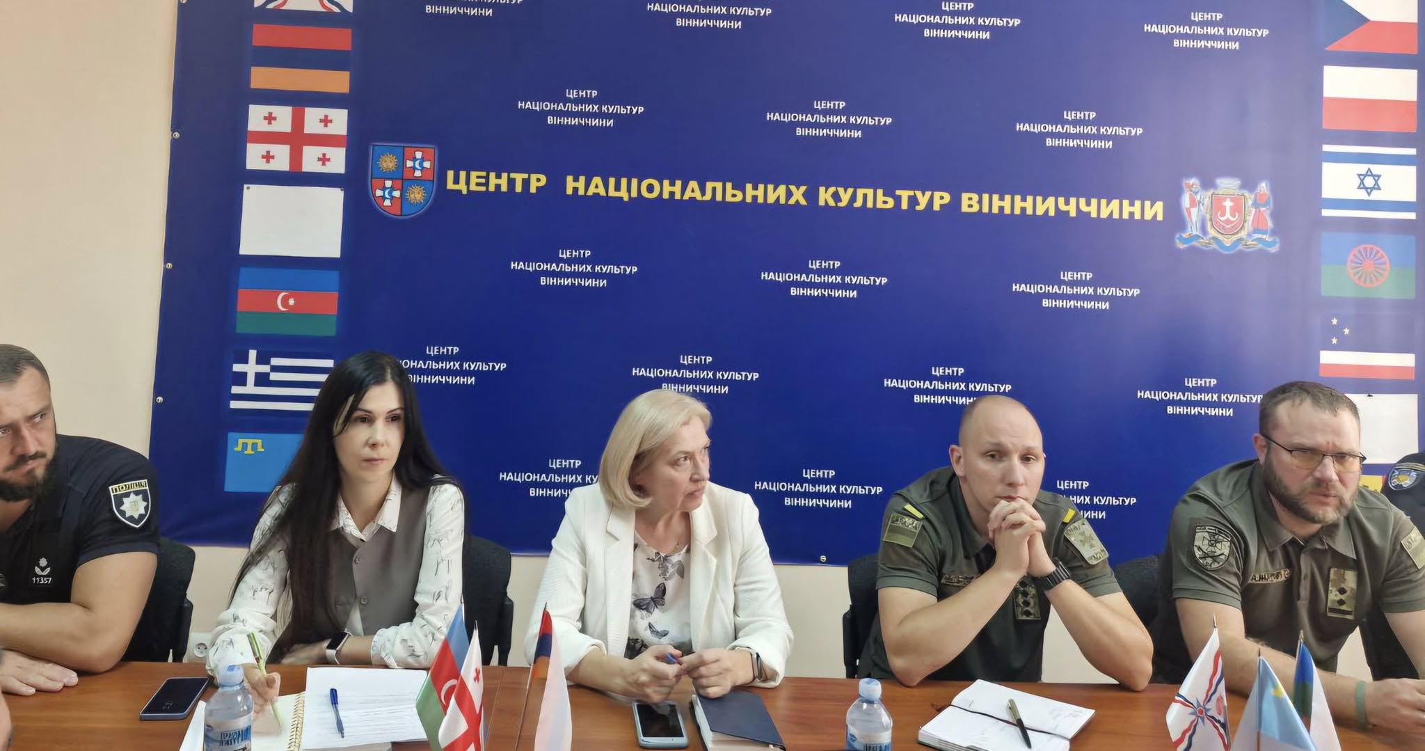 Загальне фото