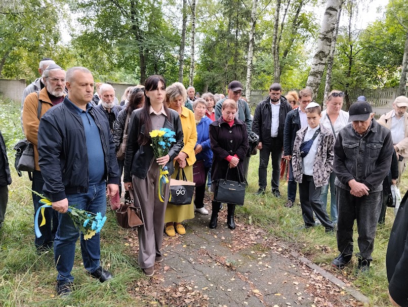 Загальне фото