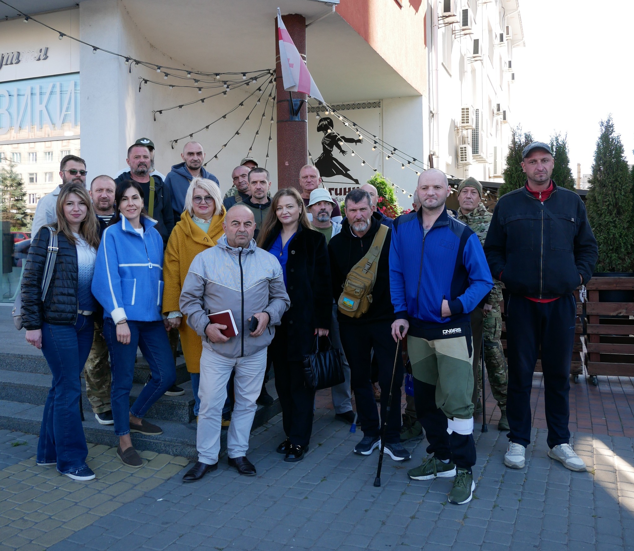 Загальне фото