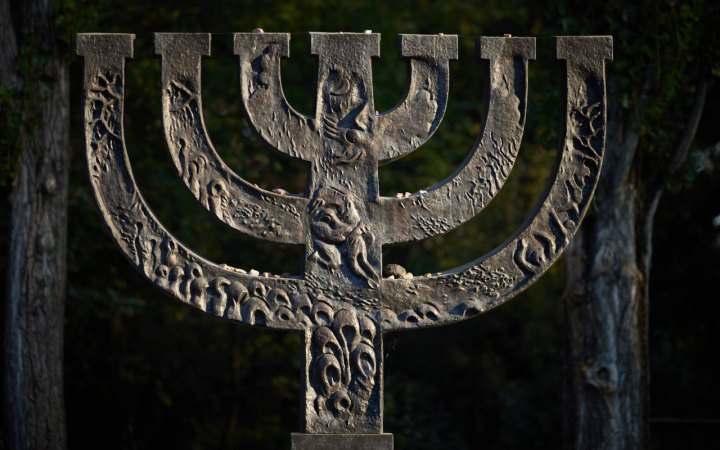 Загальне фото