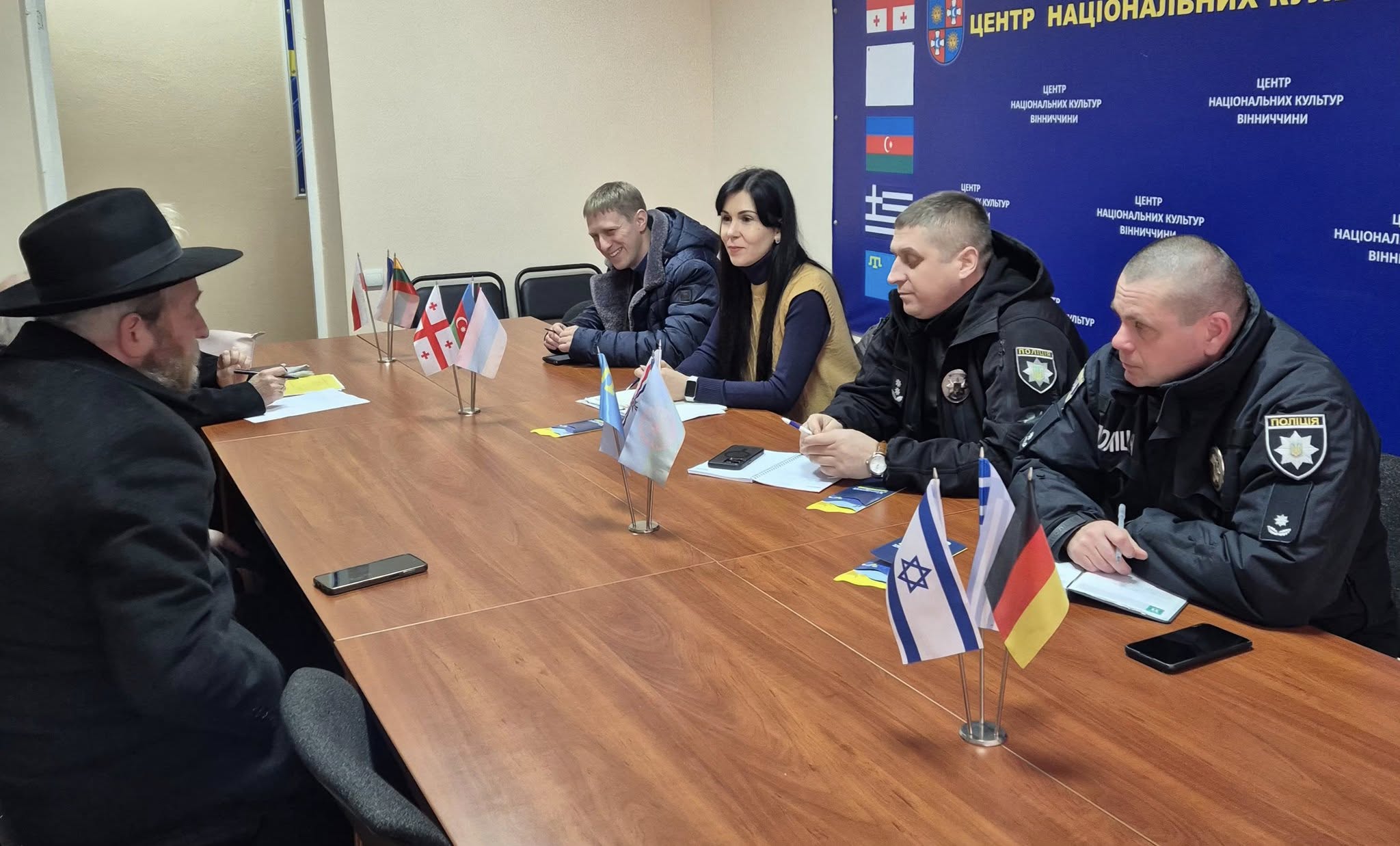 Загальне фото